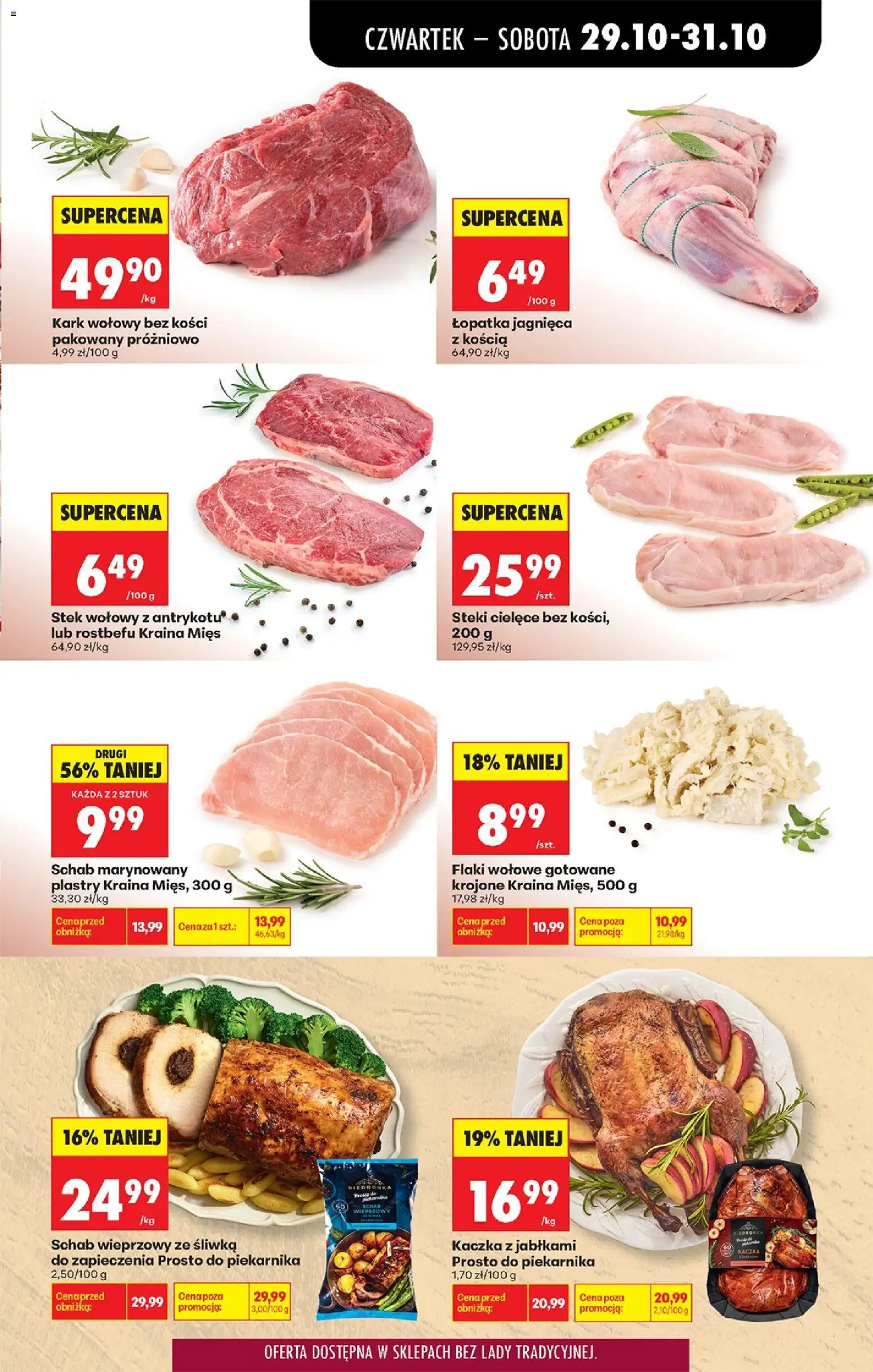 Biedronka Polsko leták - Codziennie niskie ceny od 29.10.2026 | Strana: 43 | Produkty: Lopatka