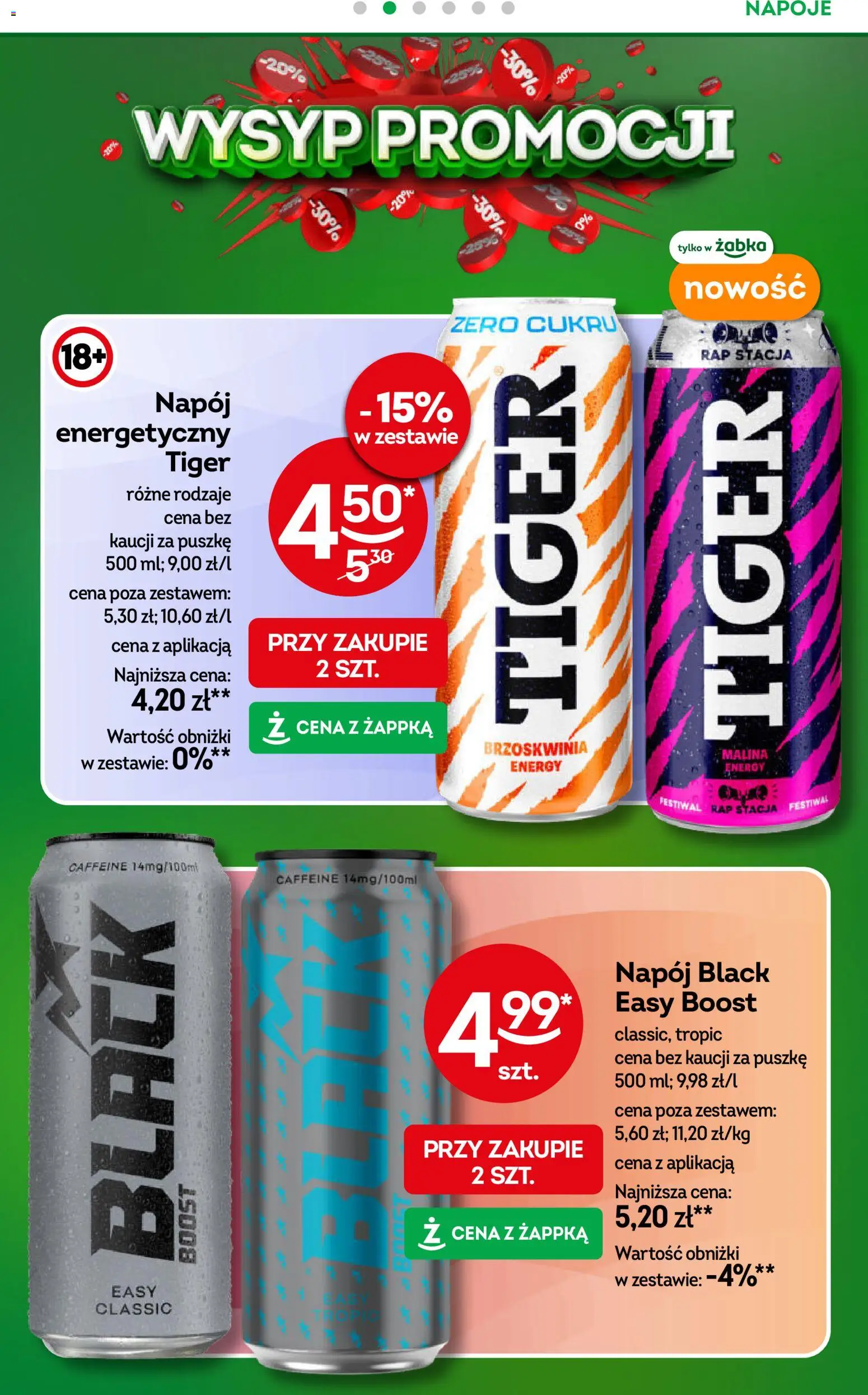 Żabka gazetka od 17.06.2026 | Strona: 42 | Produkty: Brzoskwinia, Malina, Napoje