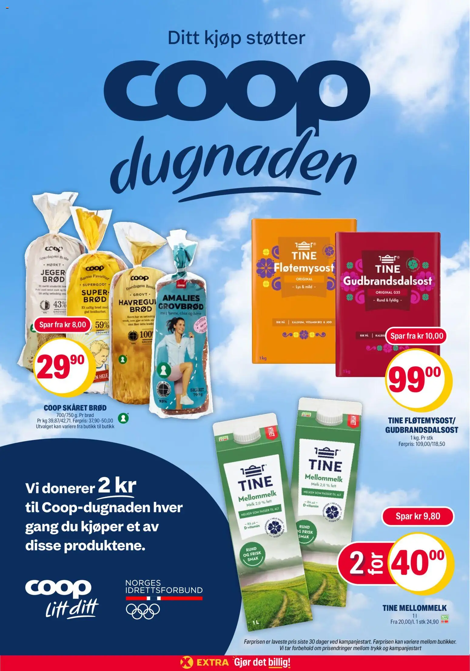 {H1} | Side: 11 | Produkter: Grovbrød, Ved, Tine melk, 1