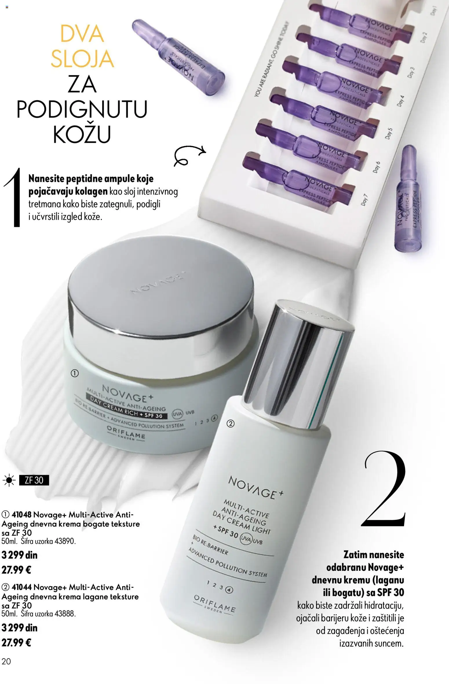 Oriflame katalog - važi od 24.06.2026 | Strana: 20 | Proizvode: Krema