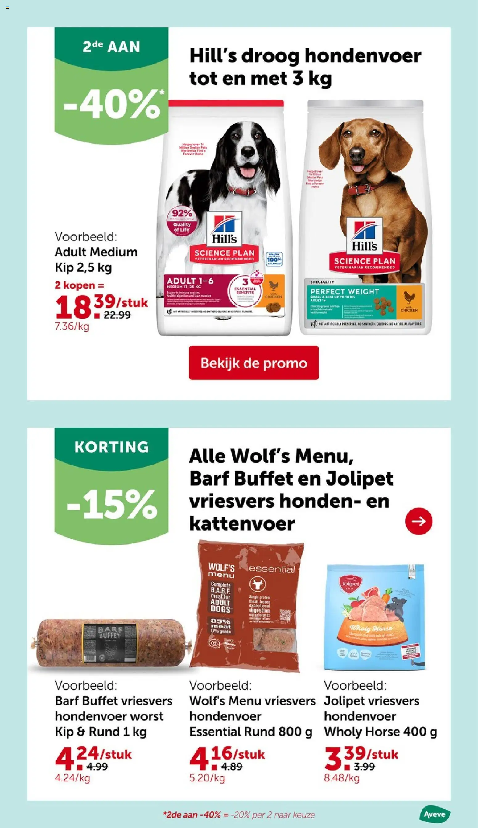 {H1} | Pagina: 12 | Producten: Worst, Kattenvoer, Hondenvoer, Kip