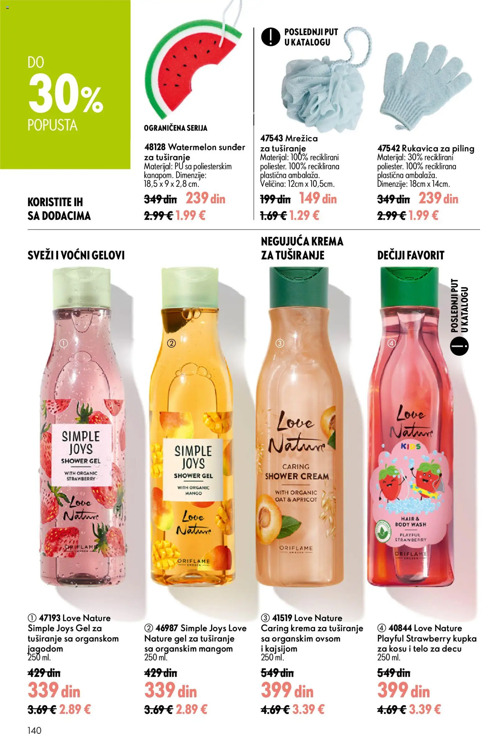 Oriflame katalog - važi od 05.08.2026 | Strana: 140