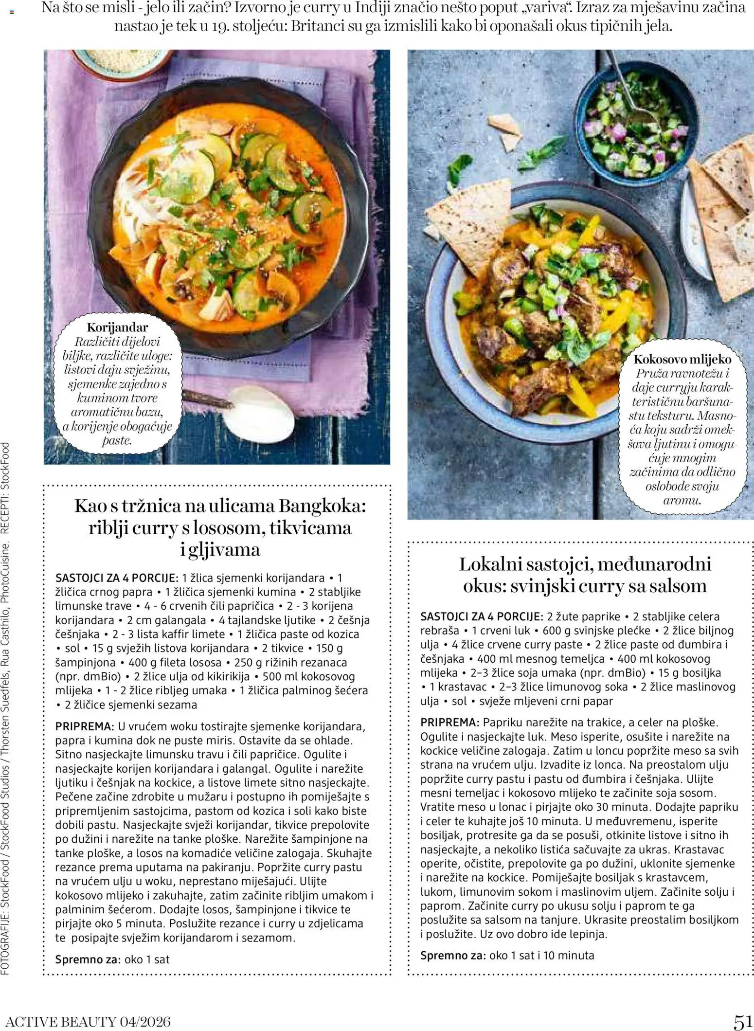 DM katalog | vrijedi od 01.10.2026 | Stranica: 51 | Proizvodi: Sjemenke, Sat, Curry, Kokosovo mlijeko