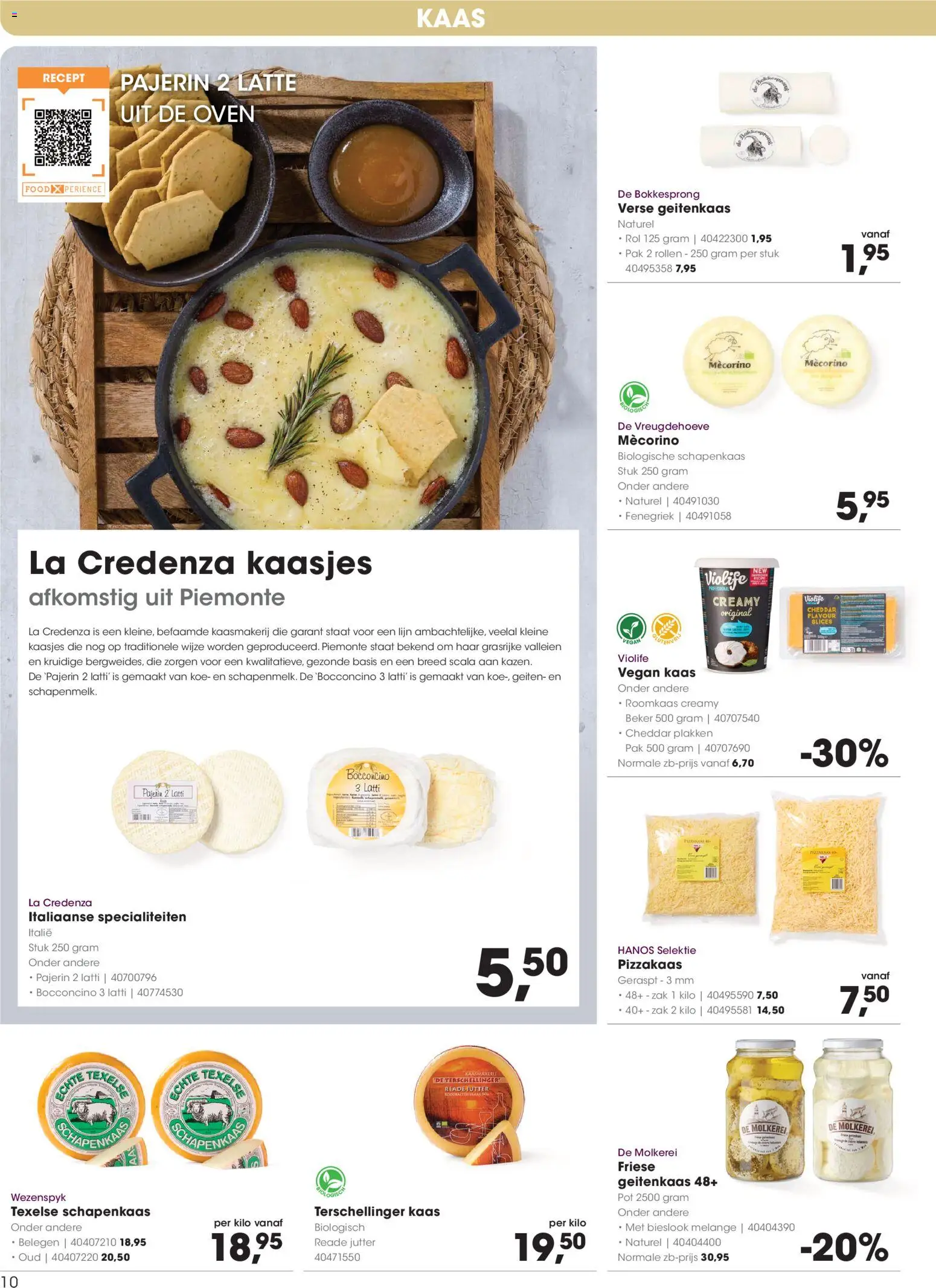 {H1} | Pagina: 10 | Producten: Pot, Roomkaas, Specialiteiten, Oven