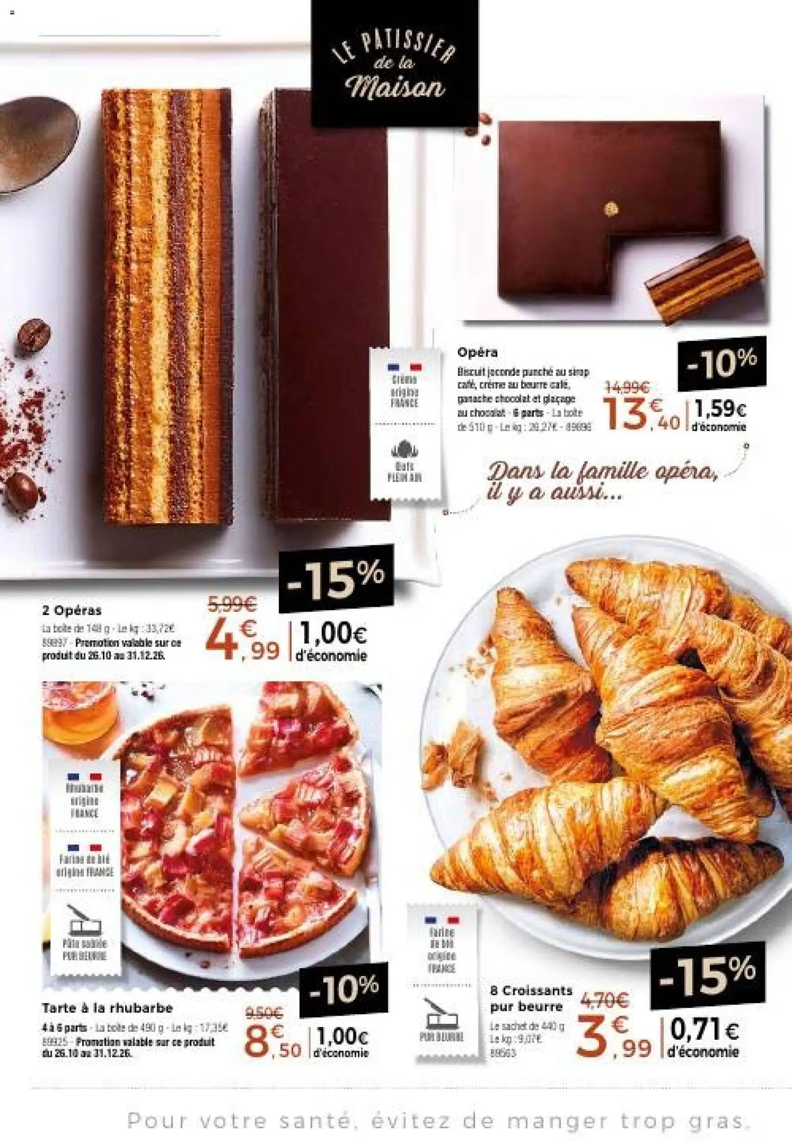 {H1} | Page: 8 | Produits: Tarte, Panaché, Beurre, Chocolat