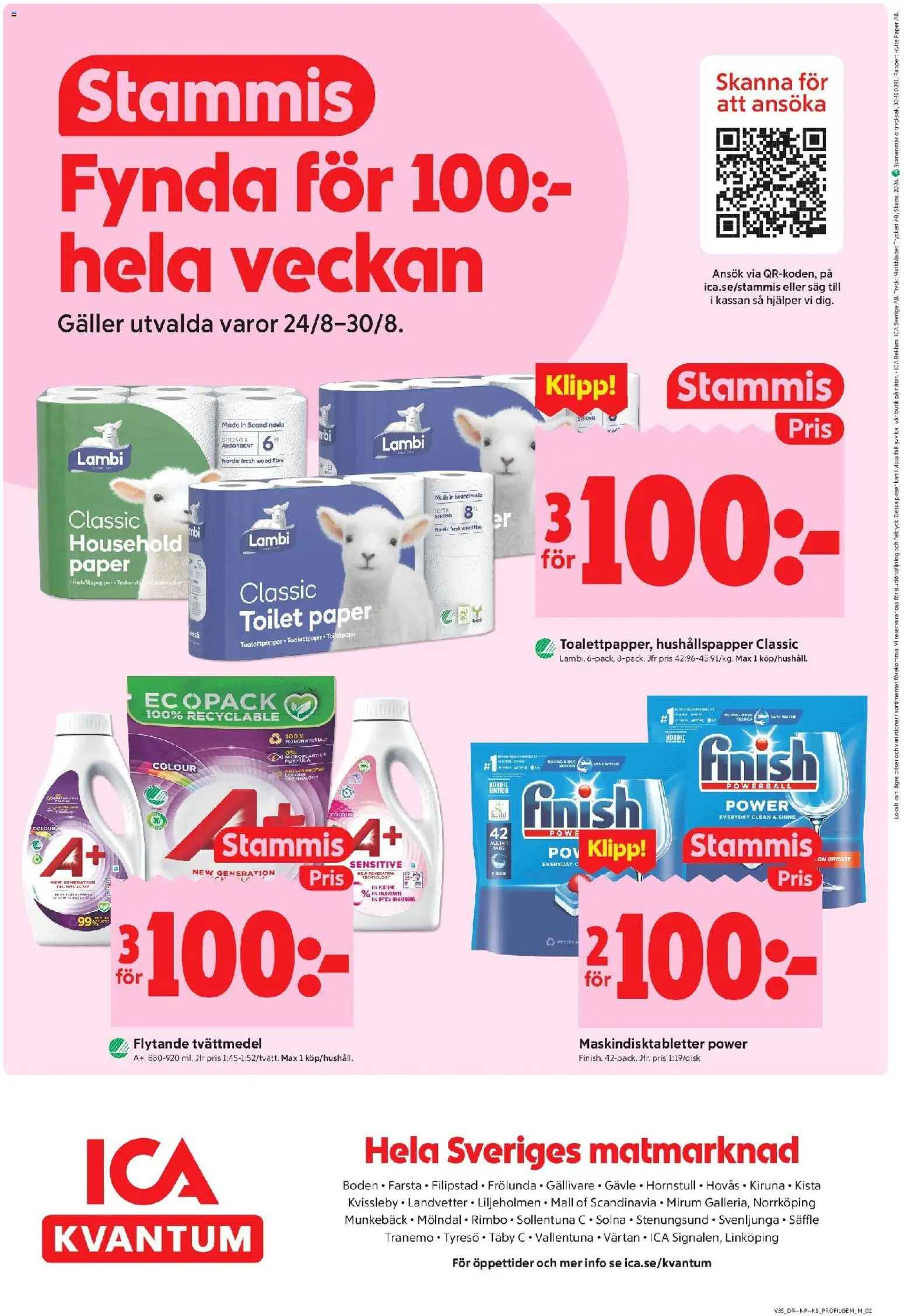 ICA Kvantum reklamblad aktuell från 24/08/2026 | Sida: 8 | Produkter: Såg, Tvättmedel, Toalettpapper, Galler