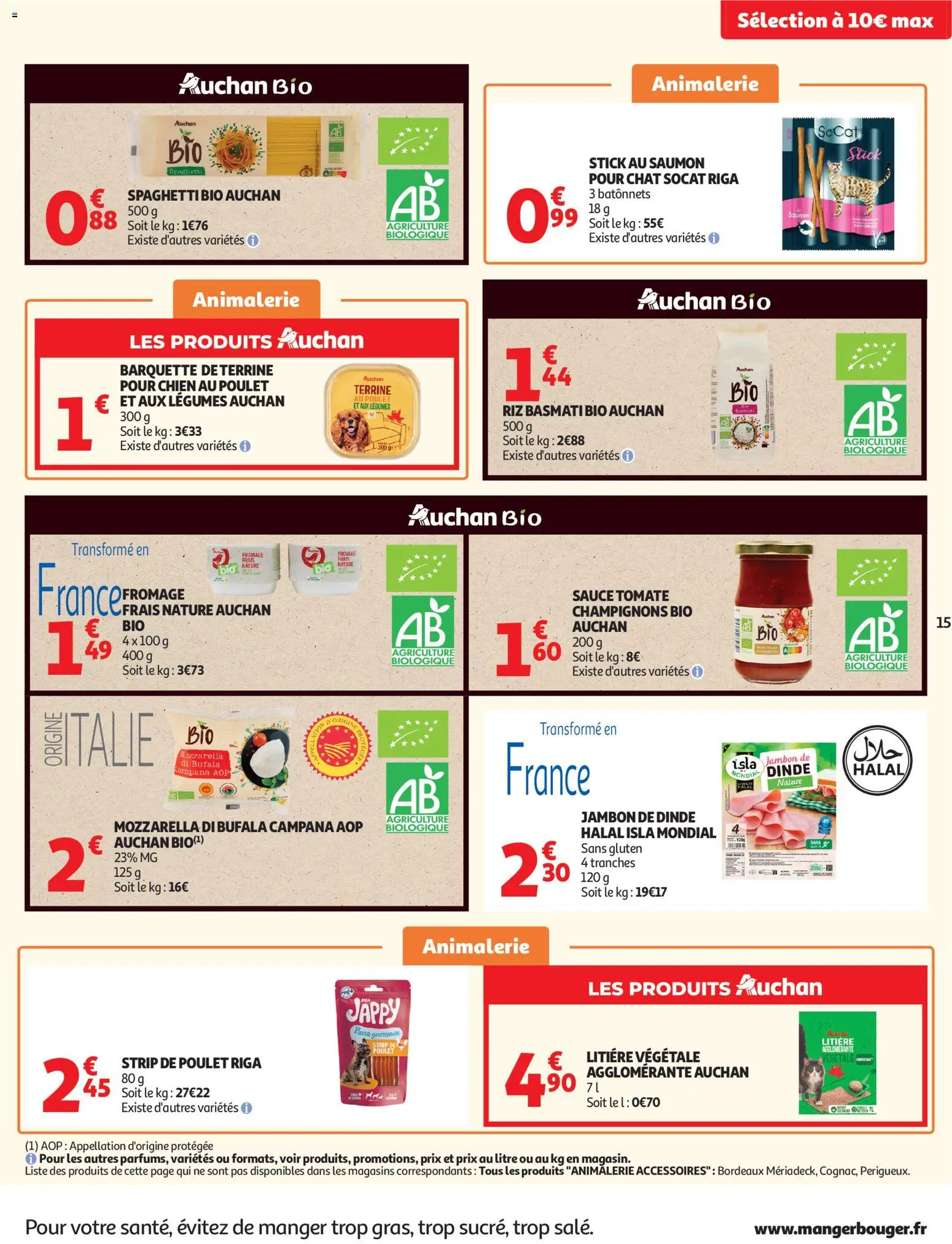 {H1} | Pagina: 15 | Producten: Spaghetti, Mozzarella, Champignons