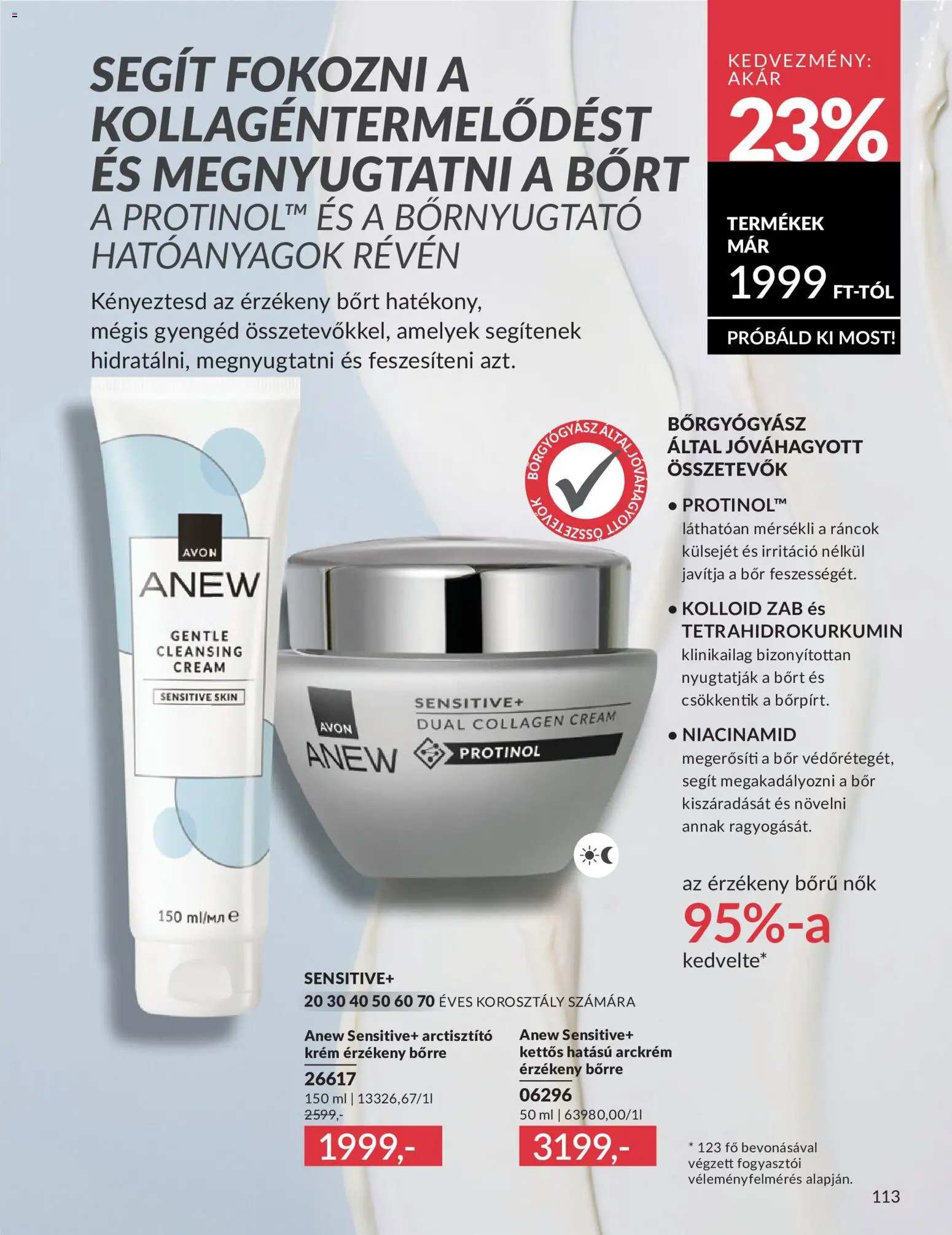 Avon akciós ujság - amely érvényes a következő dátumtól: 01.06.2026 | Oldal: 141 | Termékek: Arckrém, Bor