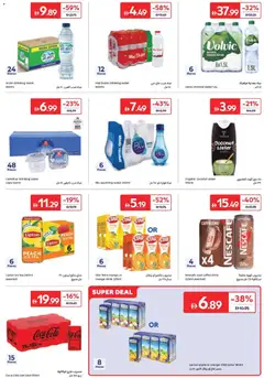 Preview of Carrefour catalogue valid from 7 Jul, 2026 | Page: 13
