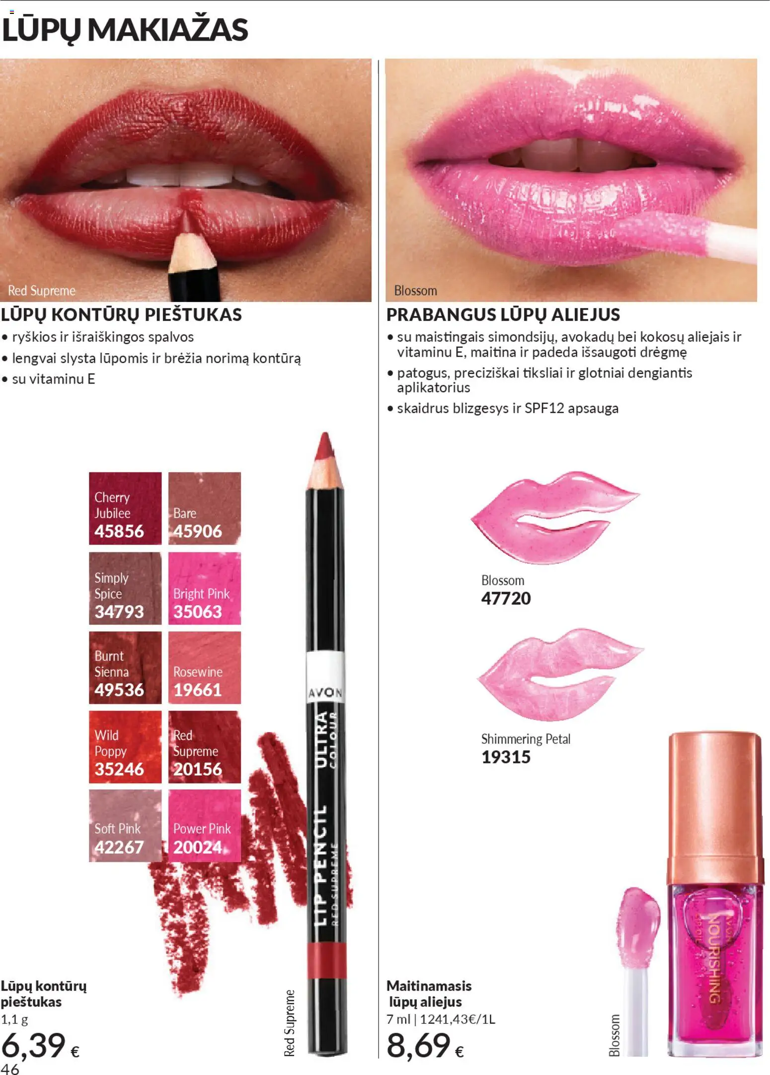 AVON akcijos nuo 2026.04.01 | Puslapis: 46 | Prekių: Makiažas, Aliejus