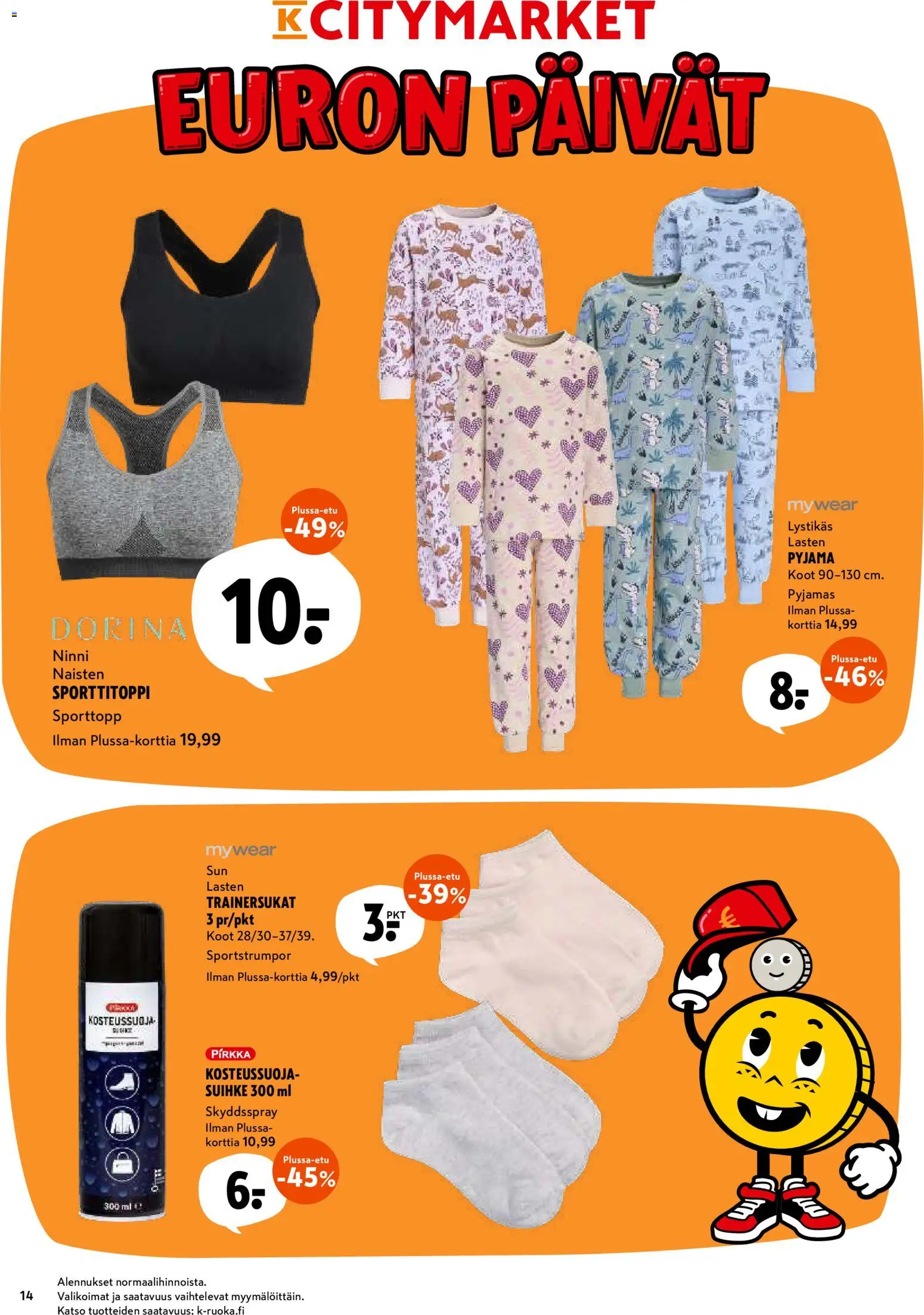 K-Citymarket tarjoukset – voimassa 13/07/2026 alkaen | Sivu: 14 | Tuotteet: Pyjama