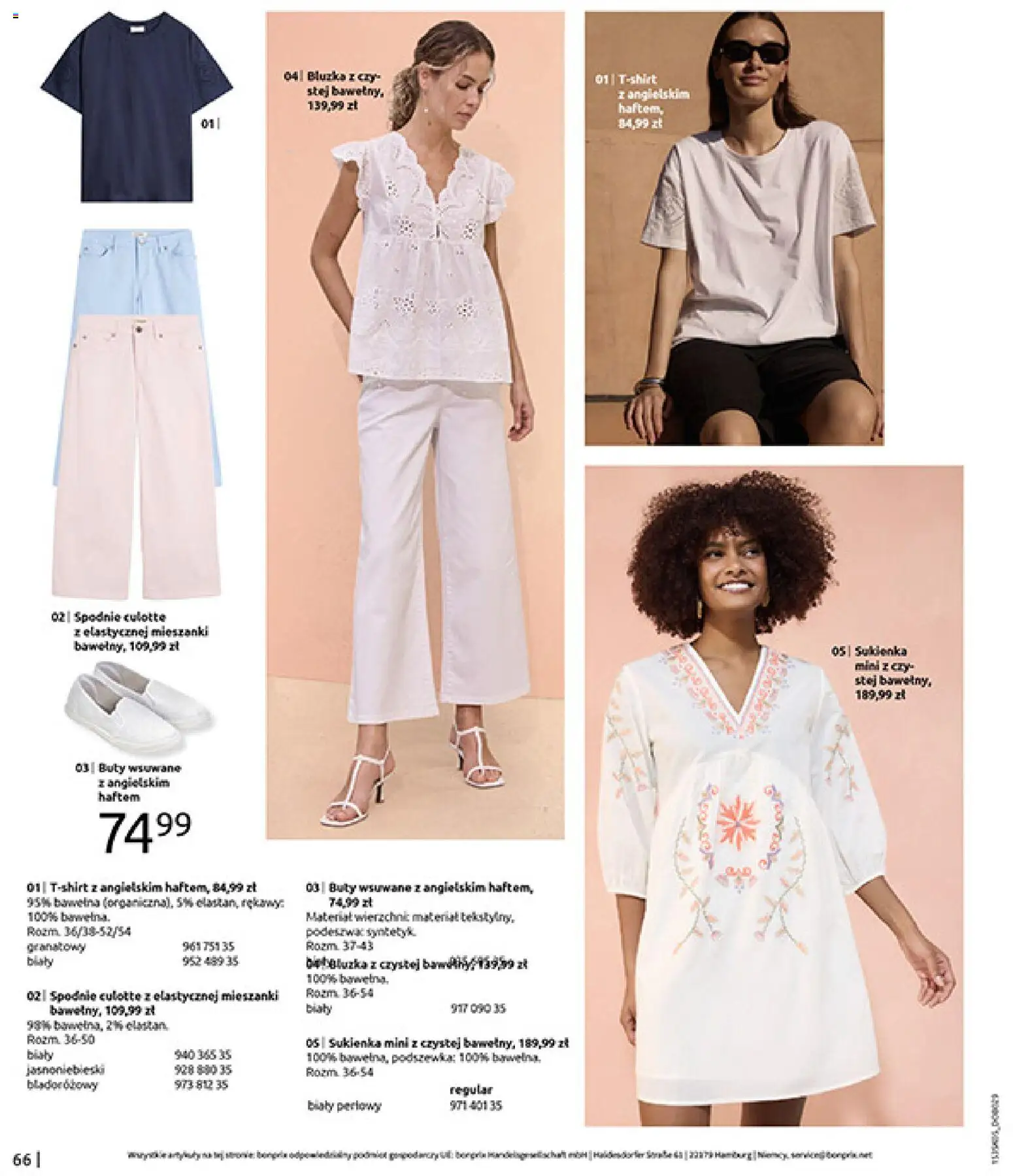 BonPrix Katalog od 18.05.2026 | Strona: 68 | Produkty: Bluzka, Spodnie, Buty, Sukienka