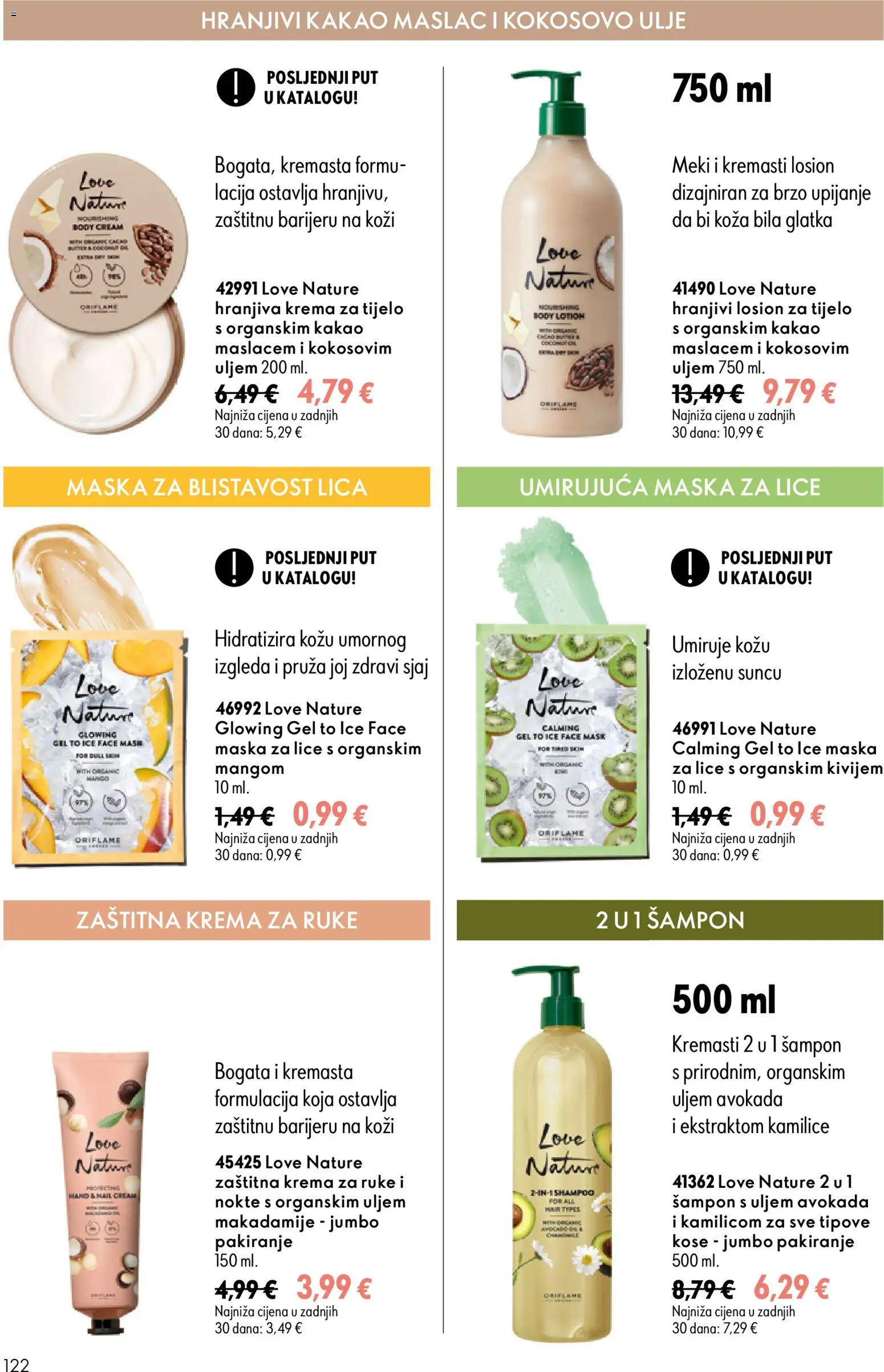 Oriflame katalog | vrijedi od 26.08.2026 | Stranica: 122 | Proizvodi: Maslac, Krema za tijelo, Krema za ruke, Krema