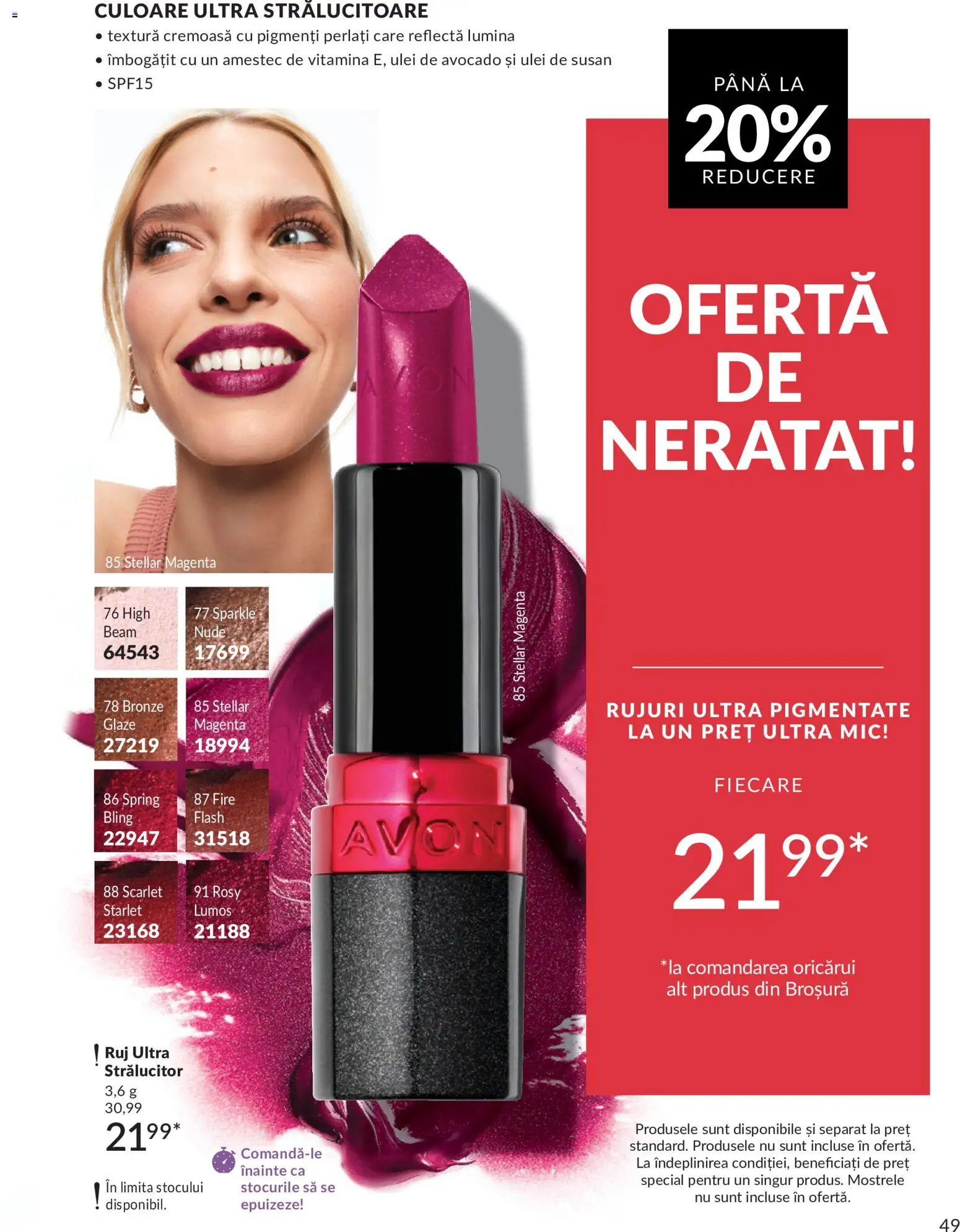 Noul catalog Avon – valabil de la 01.05.2026 | Pagină: 51