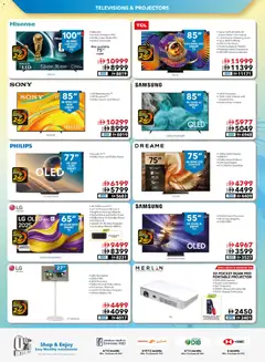 Preview of Sharaf DG catalogue valid from 10 Jul, 2026 | Page: 6