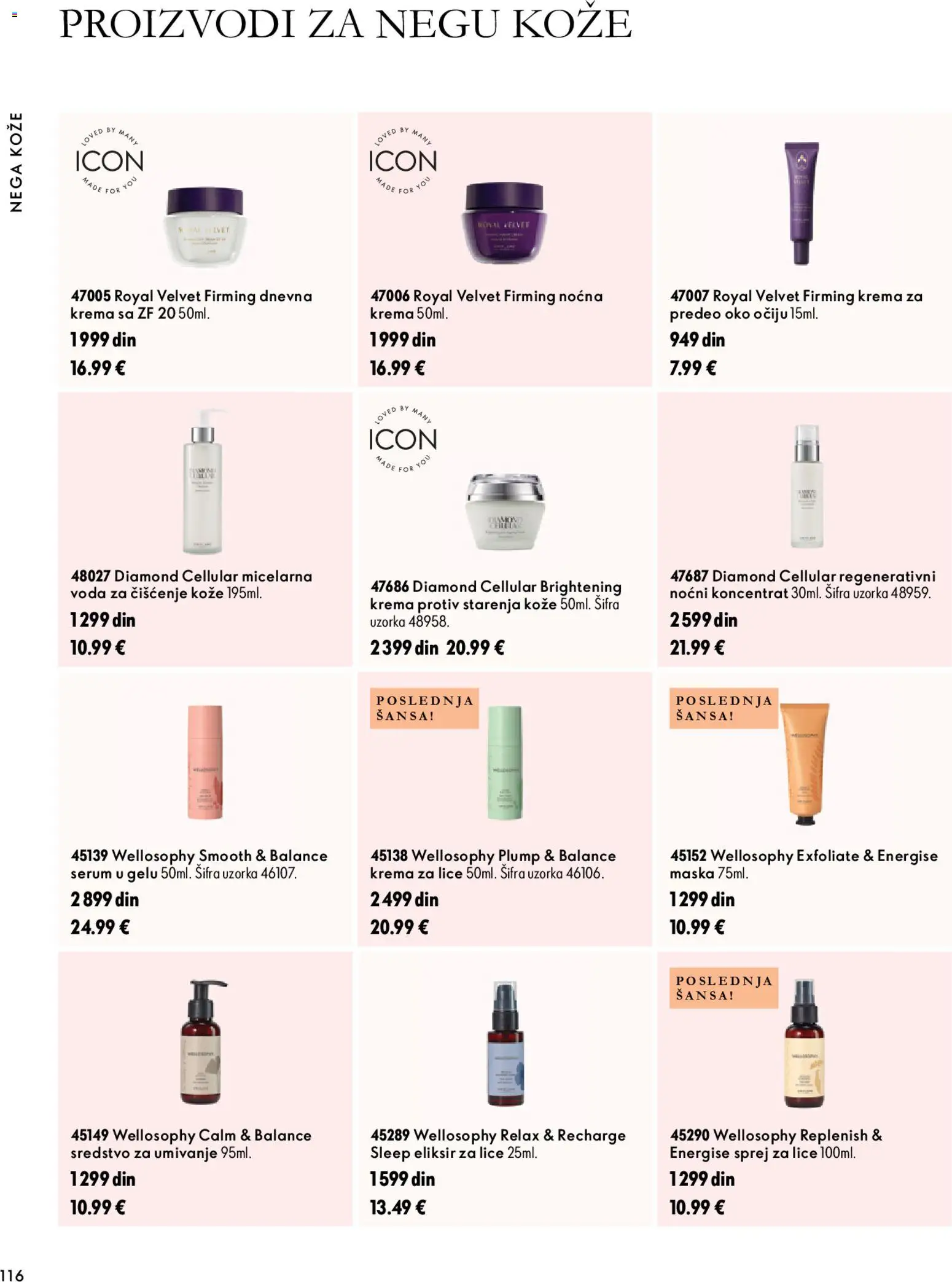 Oriflame katalog - važi od 18.11.2026 | Strana: 116 | Proizvode: Voda, Krema, Maska