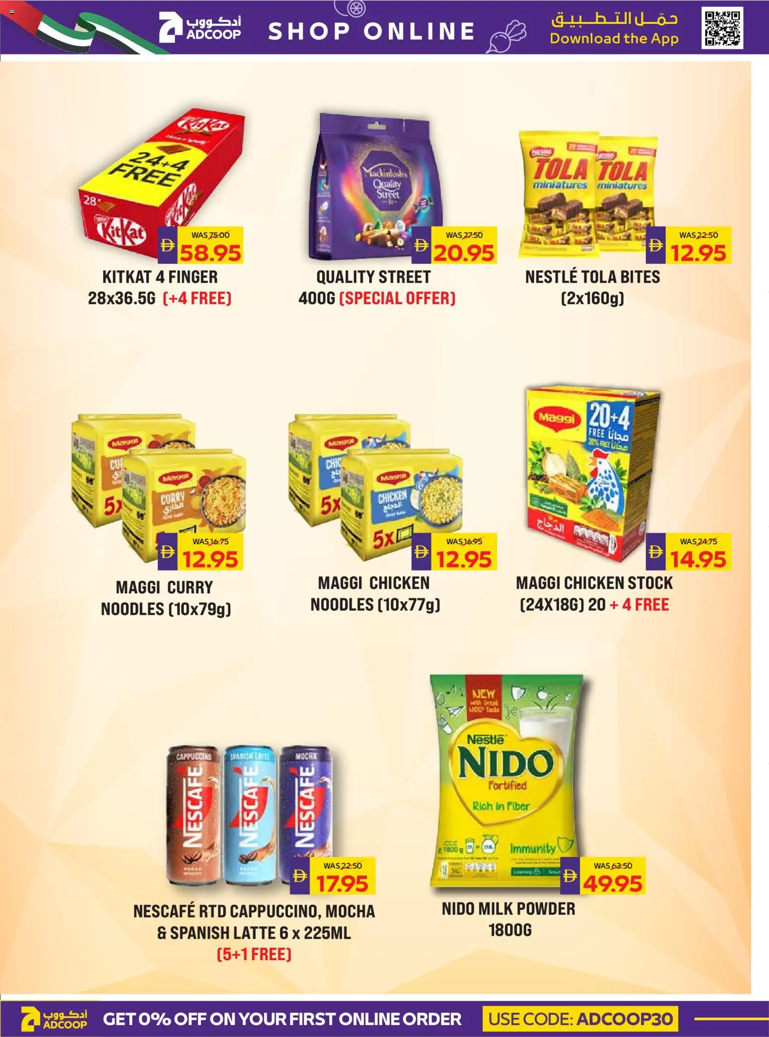 {H1} | Page: 10 | Products: Čokoláda, Butter, Πούδρα