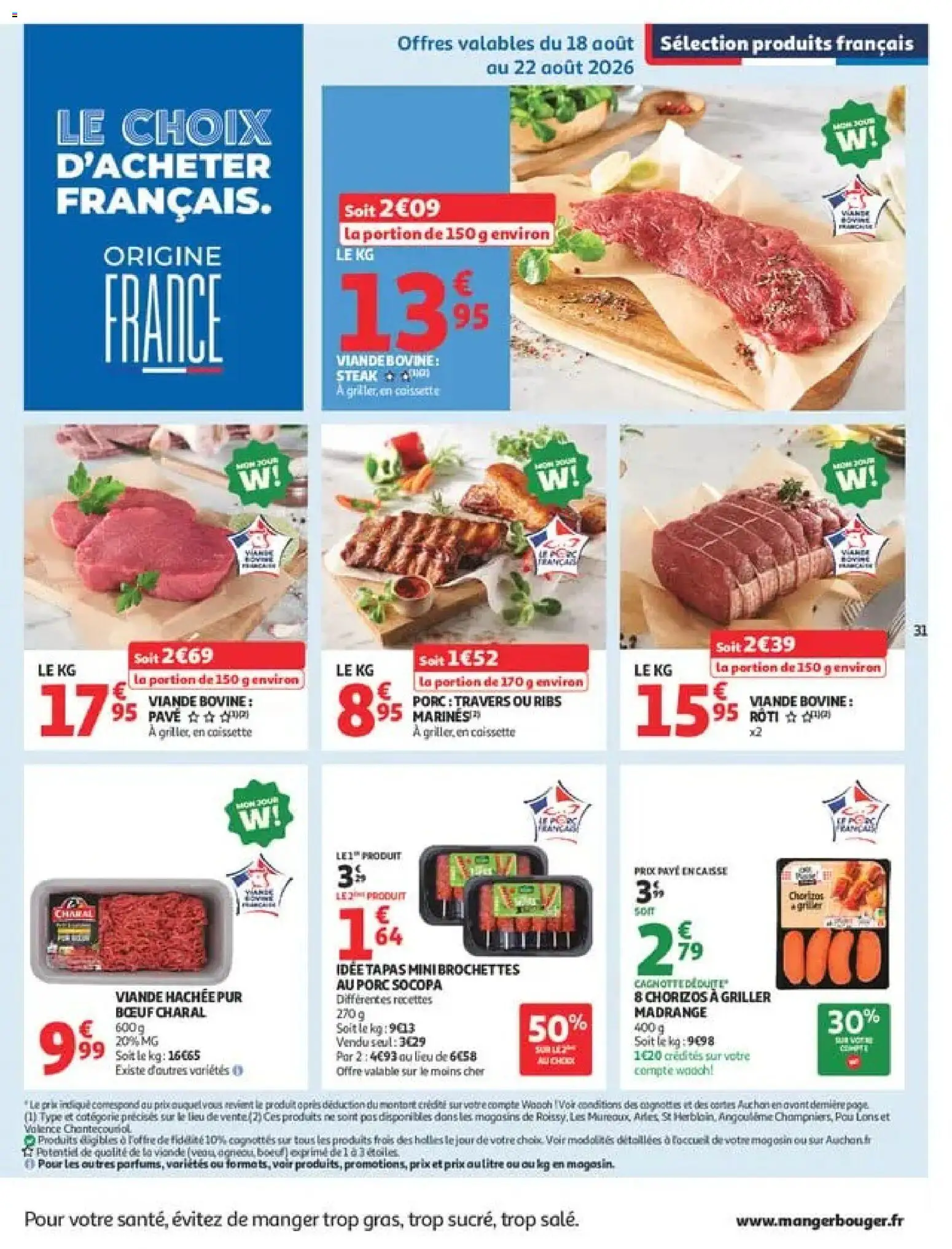 {H1} | Page: 31 | Produits: Câble, Steak, Porc, Viande bovine