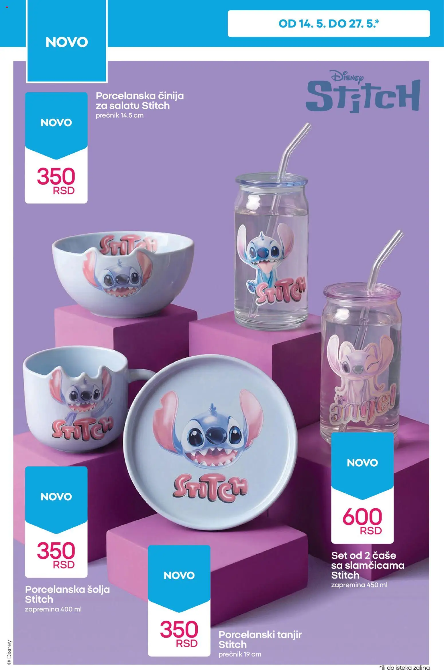 Pepco katalog - važi od 14.05.2026 | Strana: 6