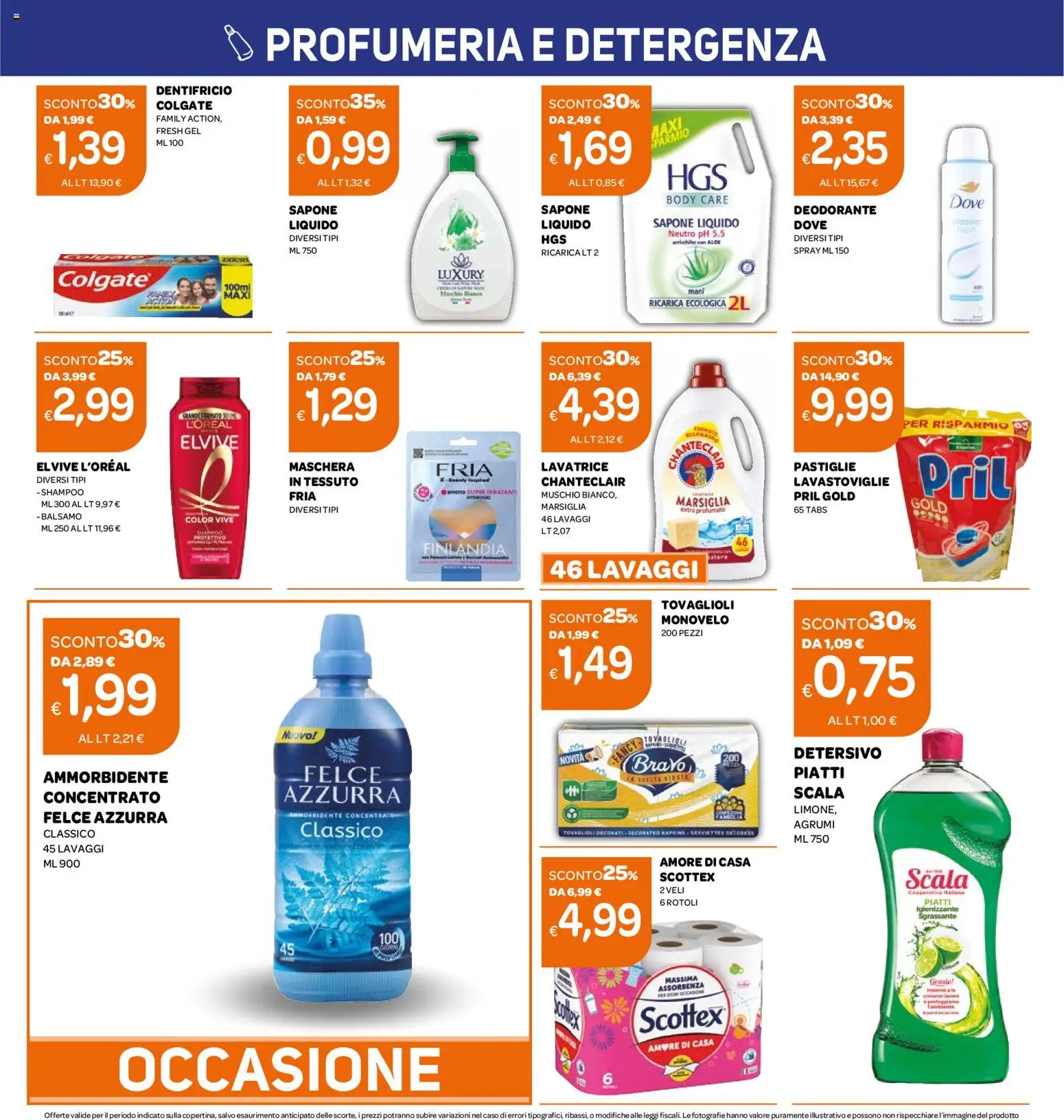 Volantino Ekom del 19.05.2026 | Pagina: 10 | Prodotti: Maschera, Lavastoviglie, Scala, Profumo