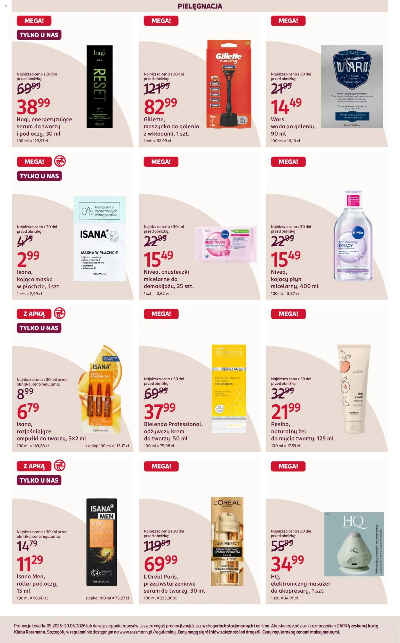 Rossmann gazetka od 14.05.2026 | Strona: 3