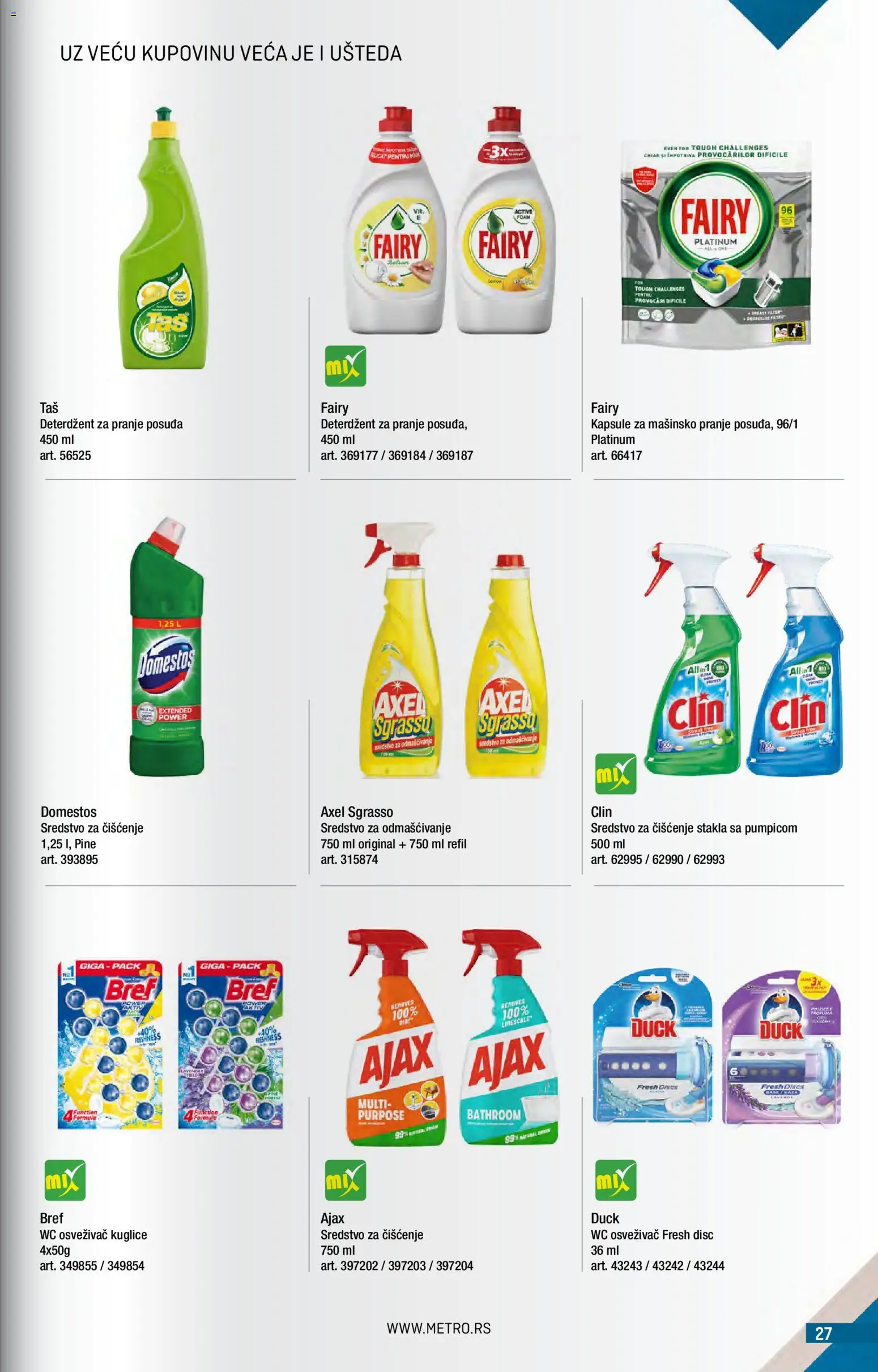 Metro katalog - važi od 01.06.2026 | Strana: 27 | Proizvode: Deterdžent, Bref, Kapsule, Ajax