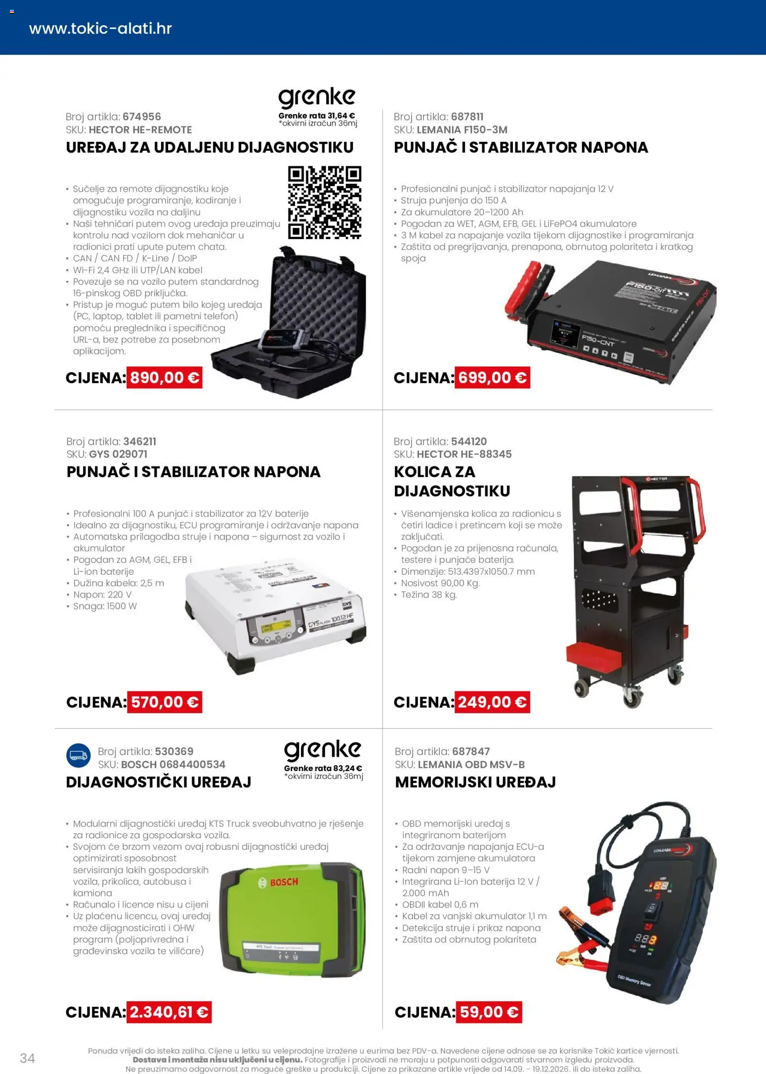 Tokić katalog | vrijedi od 14.09.2026 | Stranica: 34 | Proizvodi: Tablet, Kolica, Ladice, Baterije