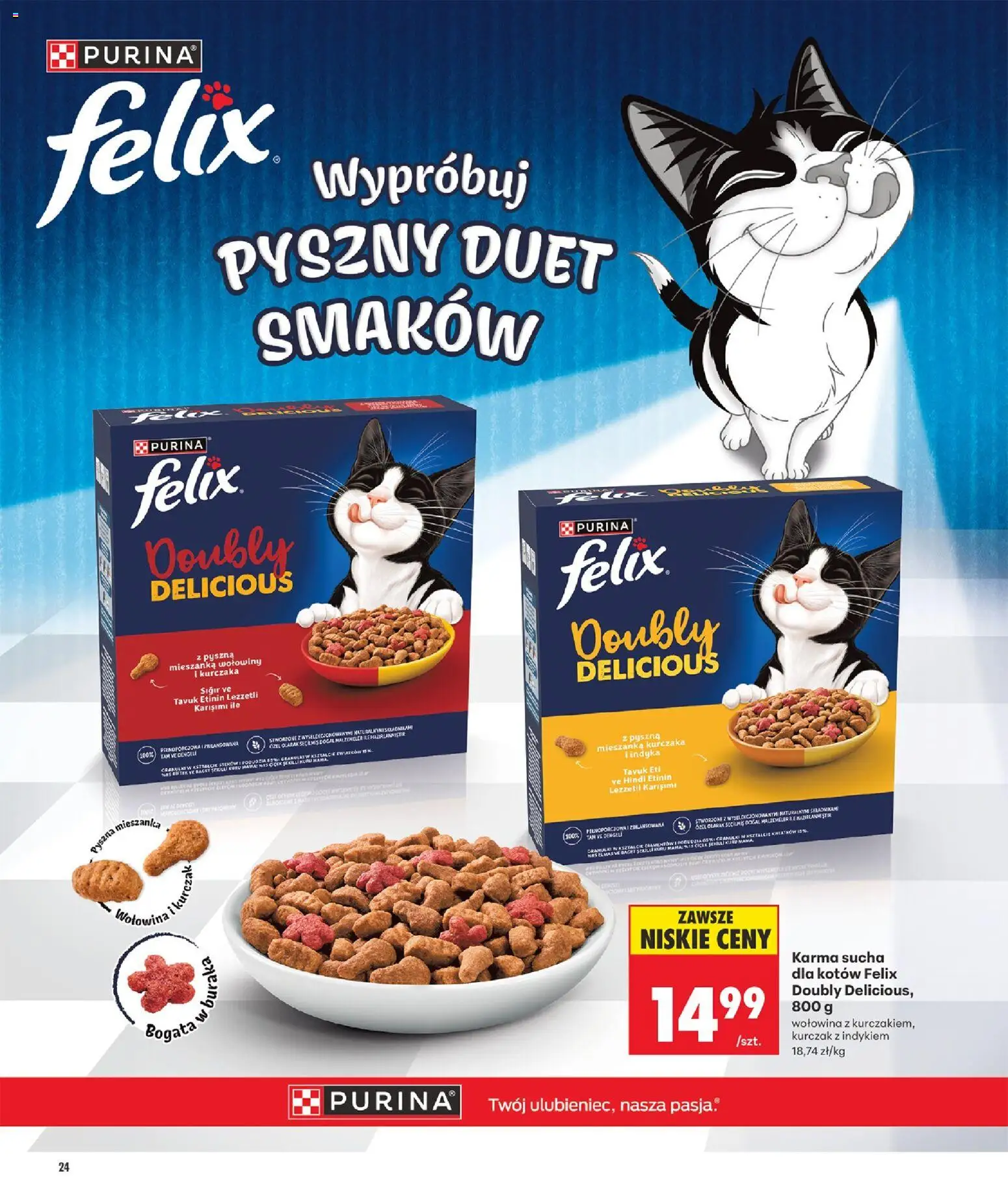 Biedronka gazetka - Blisko pupila od 21.05.2026 | Strona: 24 | Produkty: Kurczak, Wołowina