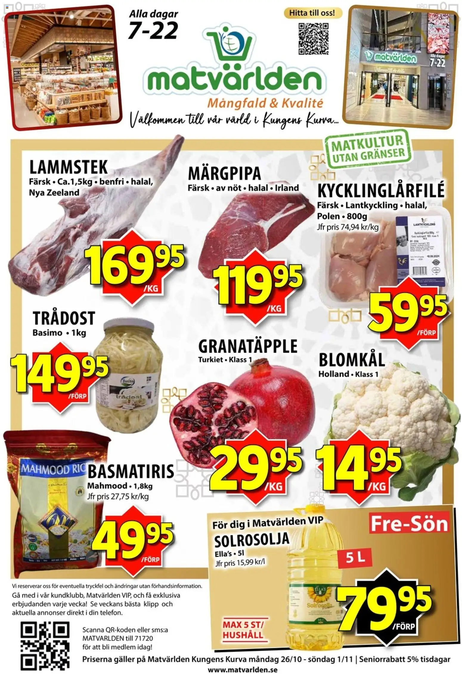 Matvärlden reklamblad aktuell från 26/10/2026 | Sida: 1 | Produkter: Galler, Granatäpple, Basmatiris, Solrosolja