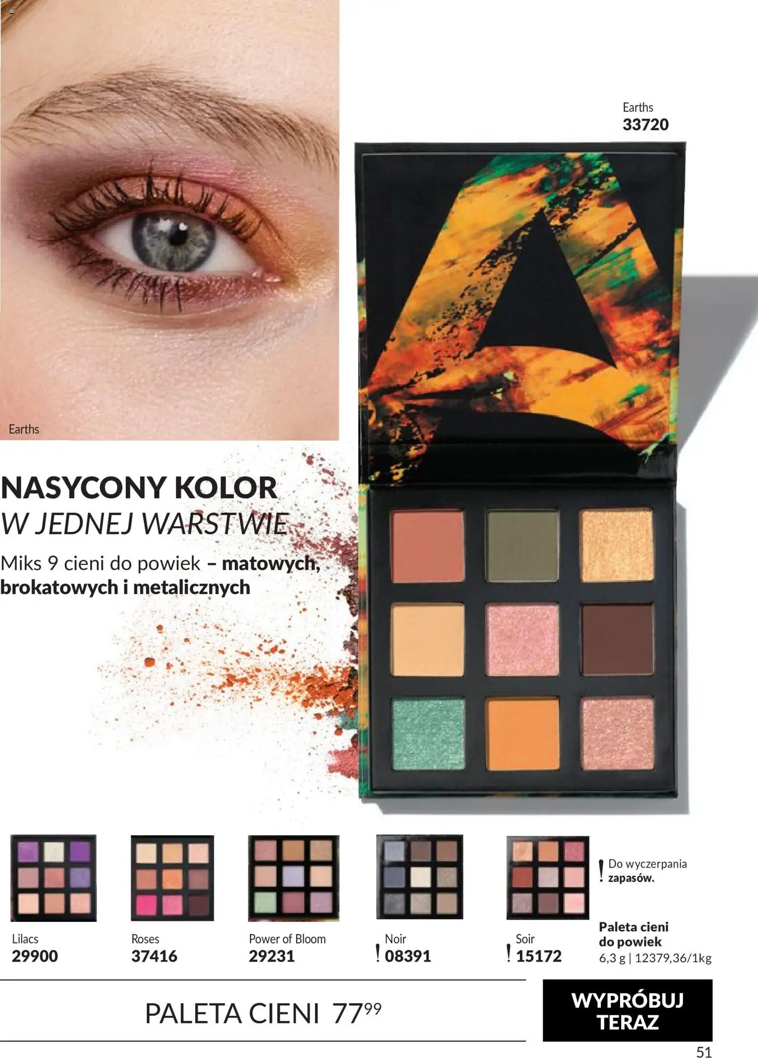 Avon Katalog 9 2026 od 01.09.2026 | Strona: 51