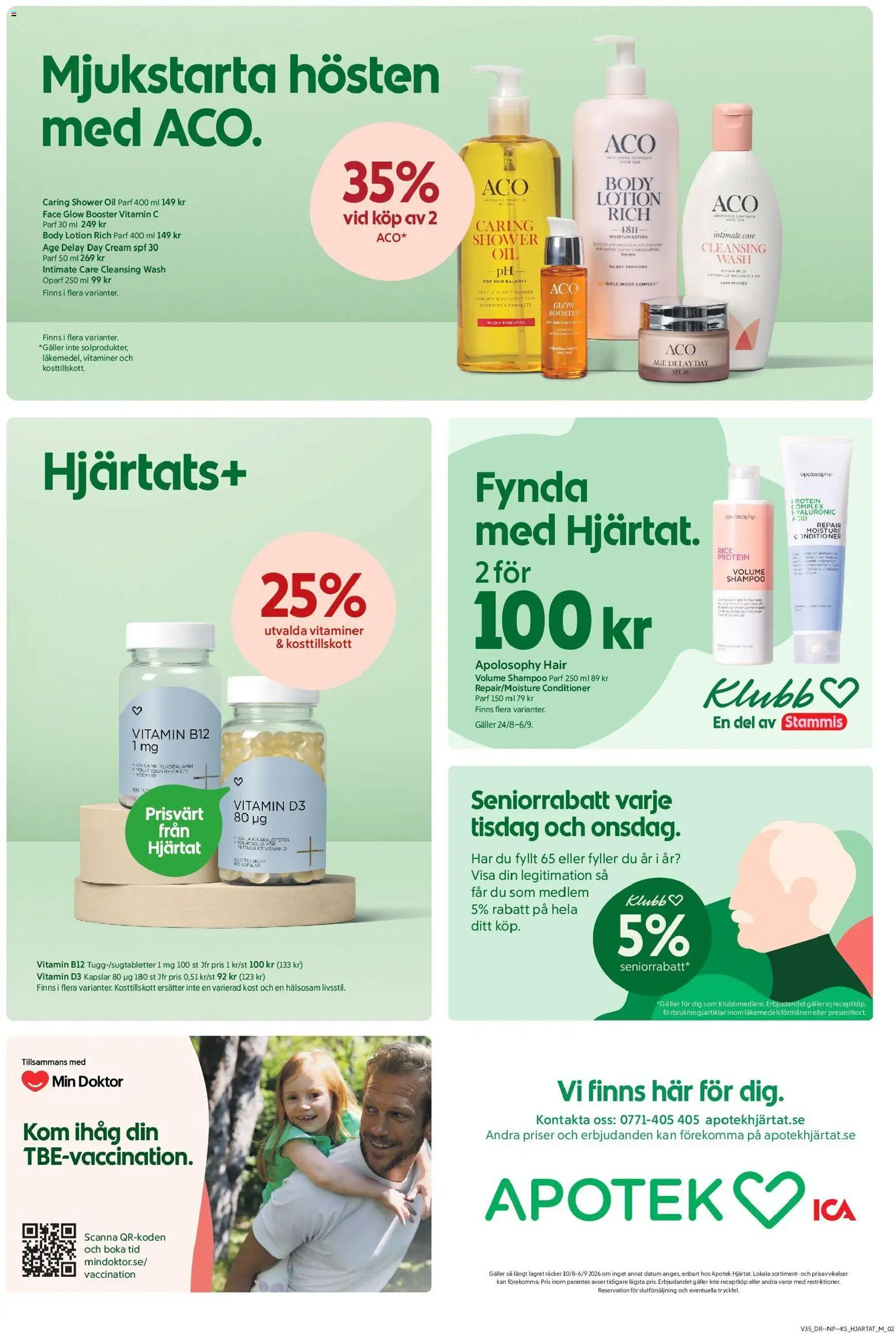 ICA Kvantum reklamblad aktuell från 24/08/2026 | Sida: 7 | Produkter: Kapslar, Body lotion, Galler, Protein