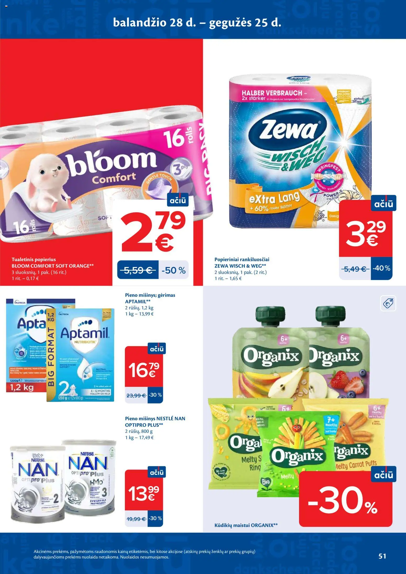 MAXIMA akcijos nuo 12.06.2026 | Puslapis: 51