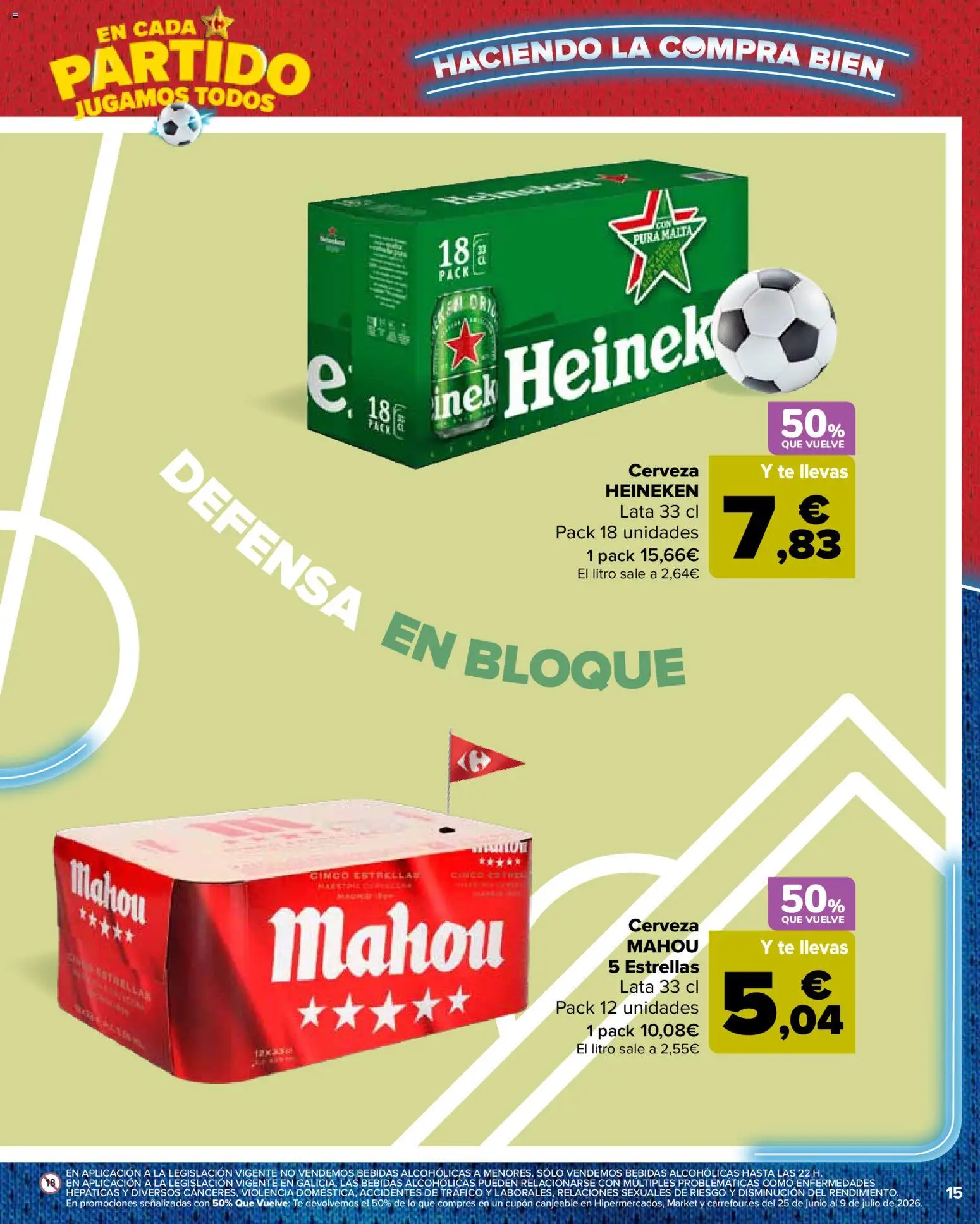 Carrefour La Fiesta del Futbol │ válido desde el 11.06.2026 | Página: 15 | Productos: Cerveza, Té, Σπανάκι