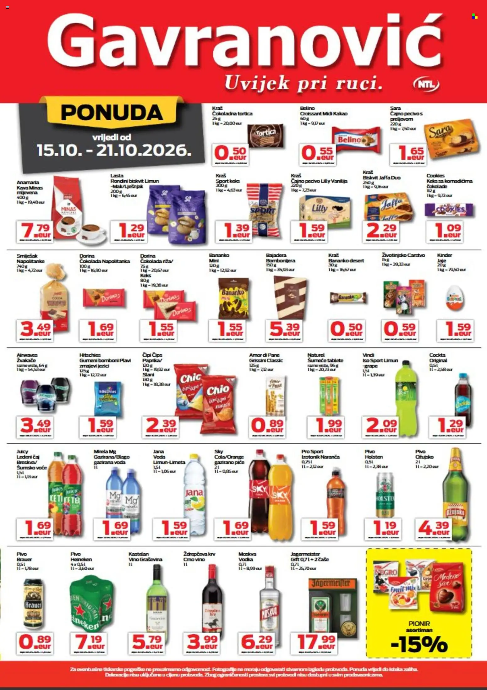Gavranović katalog | vrijedi od 15.10.2026 | Stranica: 3