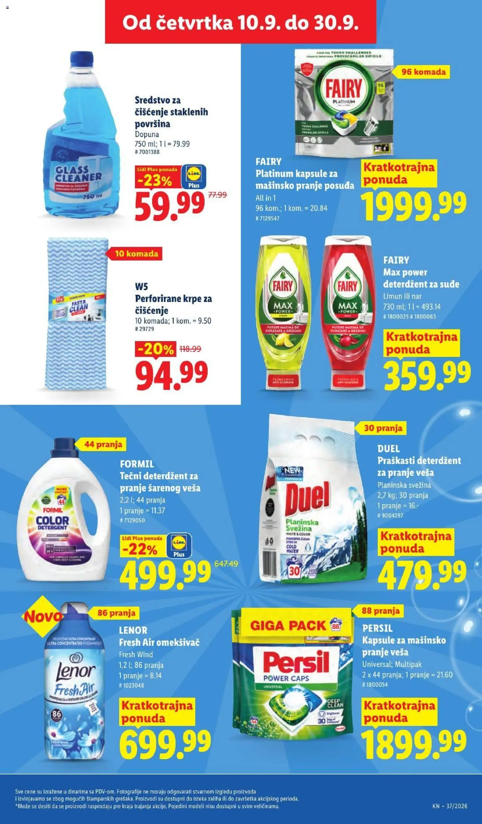 Lidl katalog - važi od 10.09.2026 | Strana: 39 | Proizvode: Deterdžent, Kapsule, W5, Persil