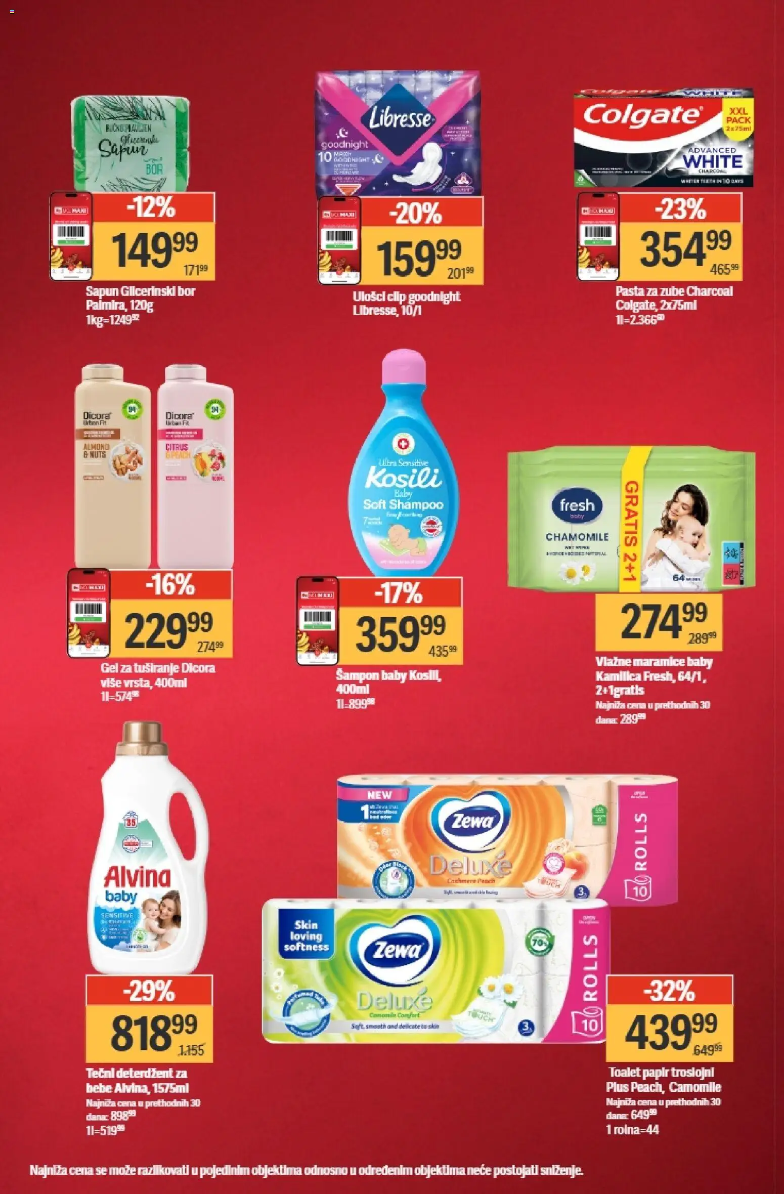 Mega Maxi katalog - važi od 18.06.2026 | Strana: 14
