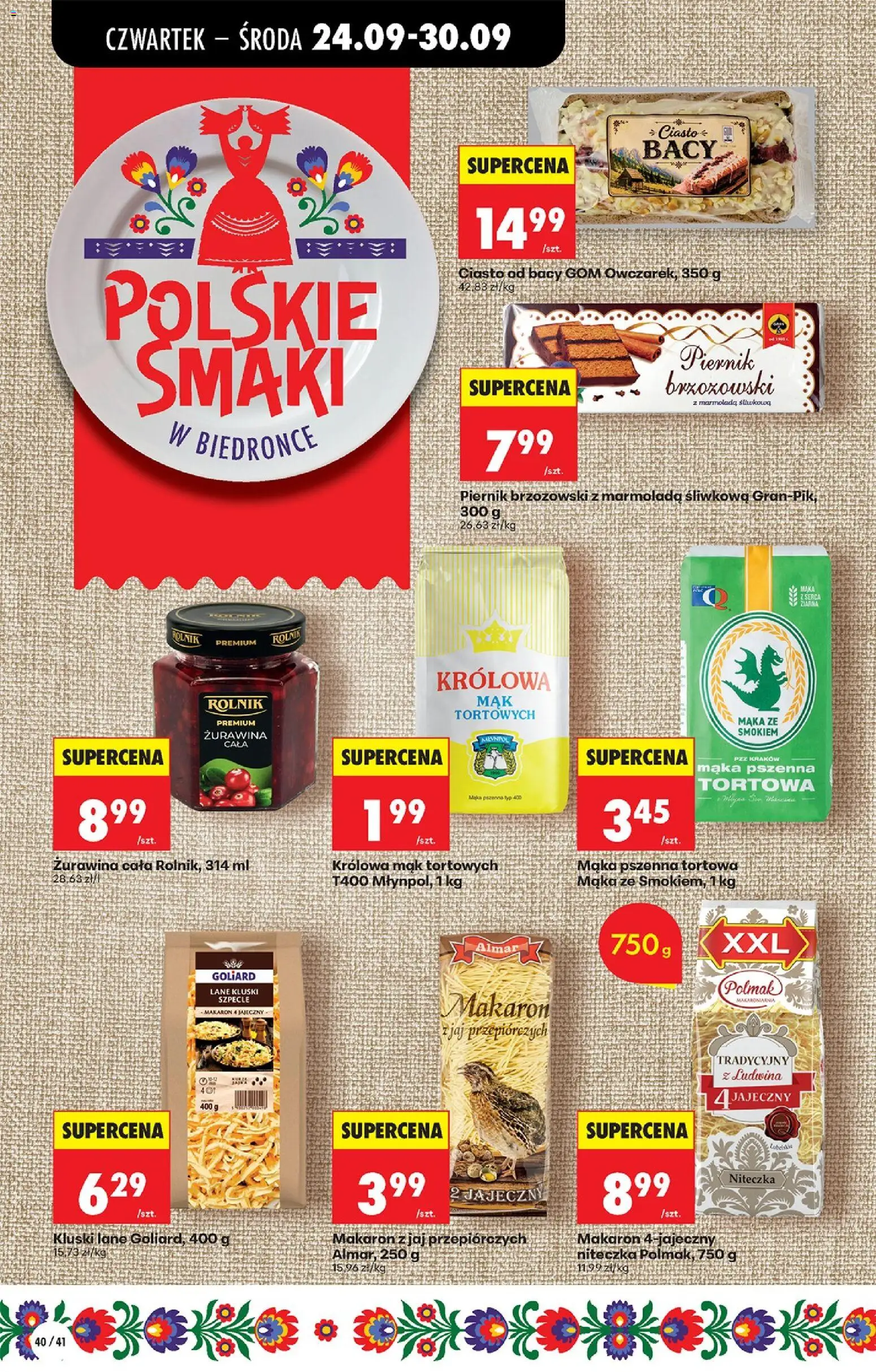 Biedronka gazetka od czwartku od 24.09.2026 | Strona: 58