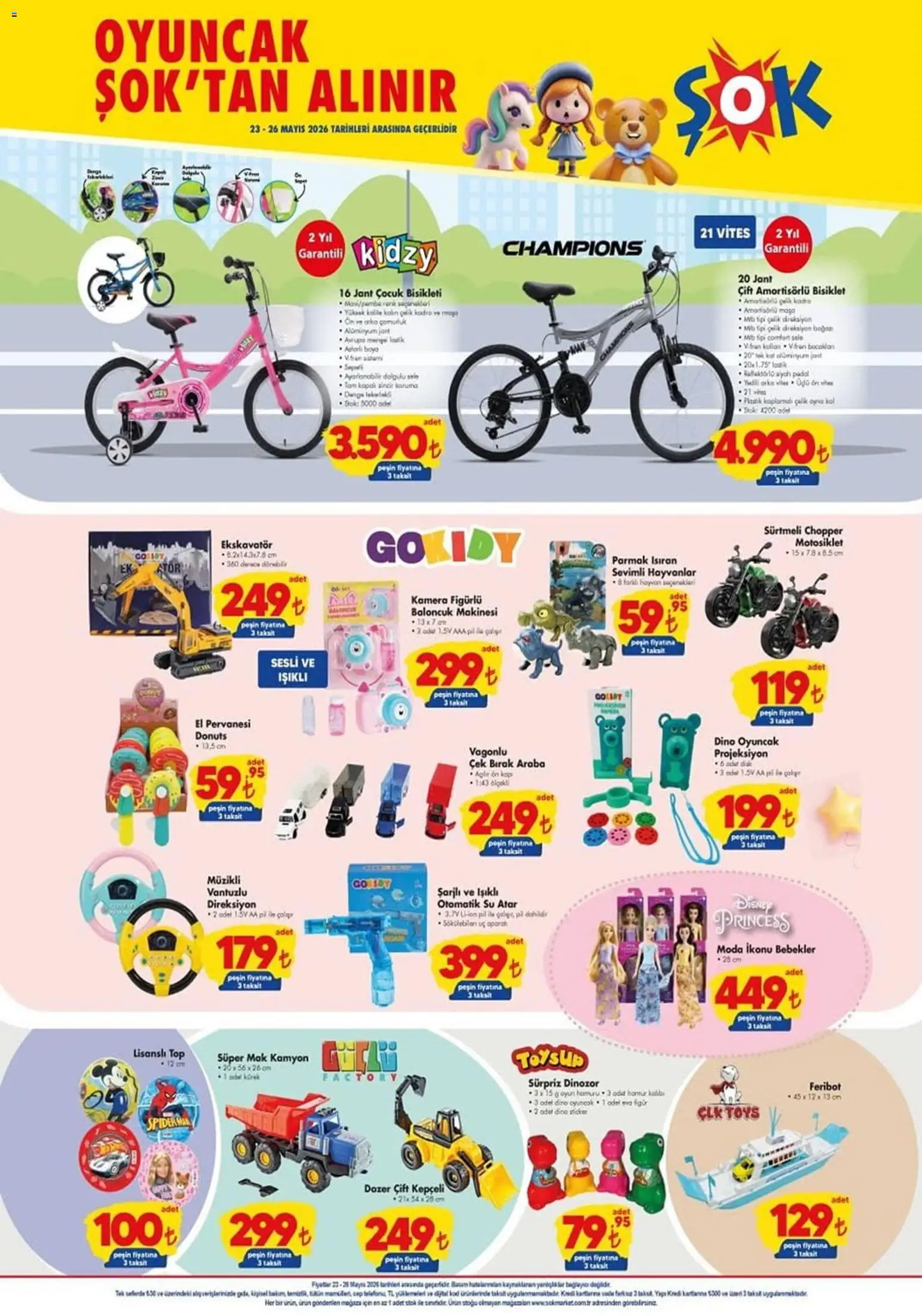Şok Market - Hafta sonu fırsatları - 23.05.2026 tarihinden itibaren geçerlidir | Sayfa: 2 | Ürünler: Pil, Su, Kamera, Disk