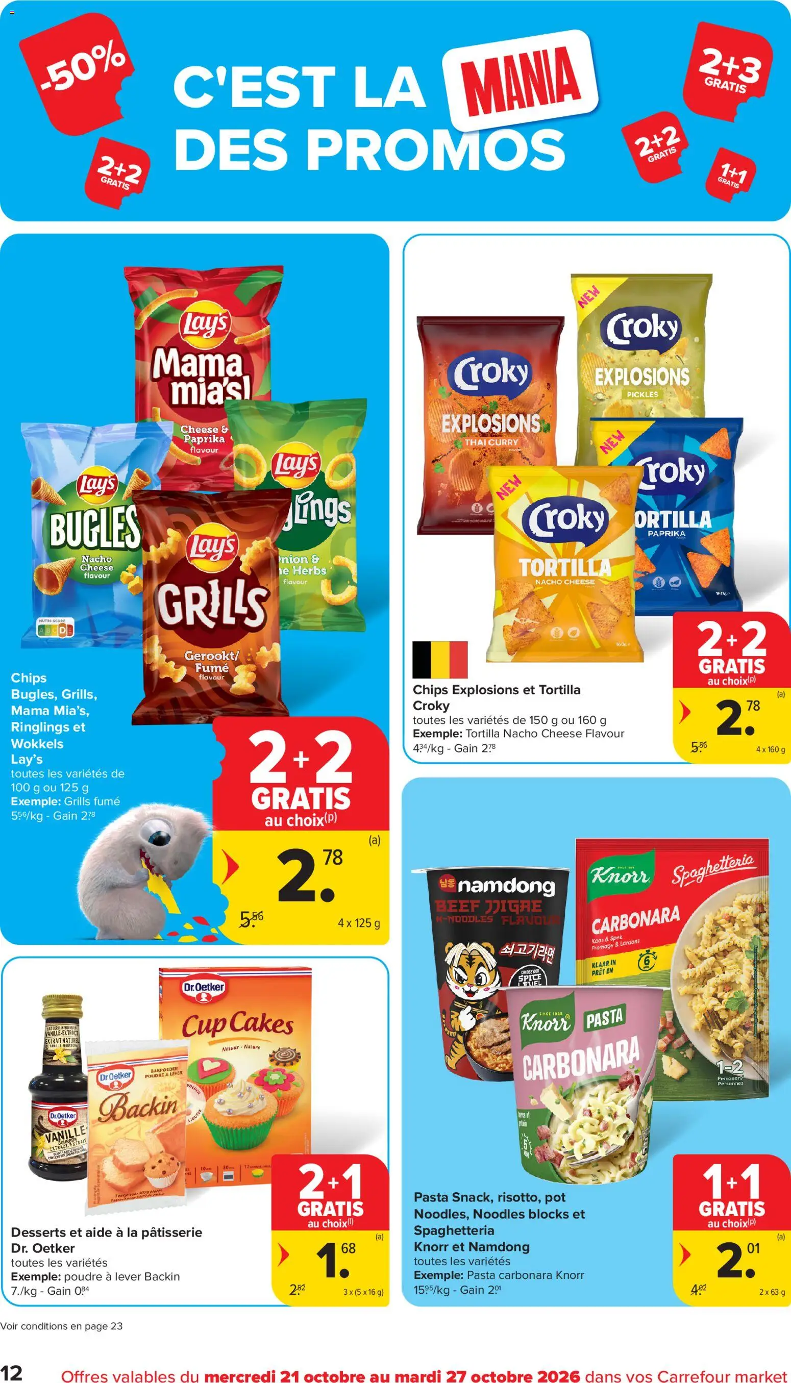 {H1} | Pagina: 12 | Producten: Spek, Bakpoeder, Lever, Pot