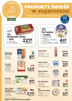 Pogląd oferty "Makro gazetka - Oferta świeża w super cenach" - ważna od 28.09.2026