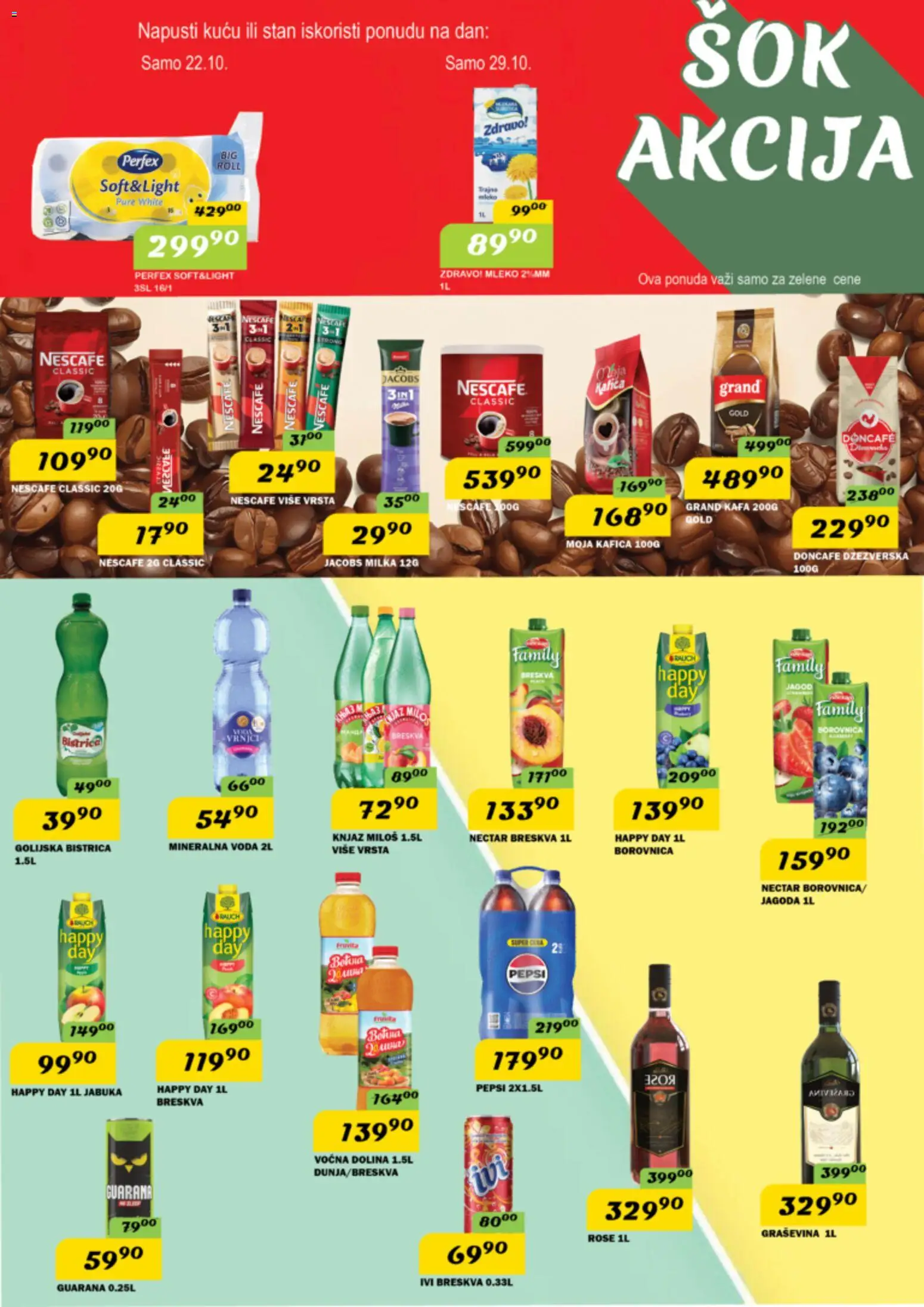 VP Dima katalog - važi od 22.10.2026 | Strana: 7 | Proizvode: Graševina, Mleko, Guarana, Nescafé