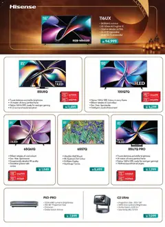 Preview of Emax catalogue valid from 24.04.2026 | Page: 34 | Products: Misellivesi, Table