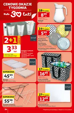 Pogląd oferty "Auchan gazetka - 30 Lat Hipermarket" - ważna od 30.07.2026 | Strona: 34