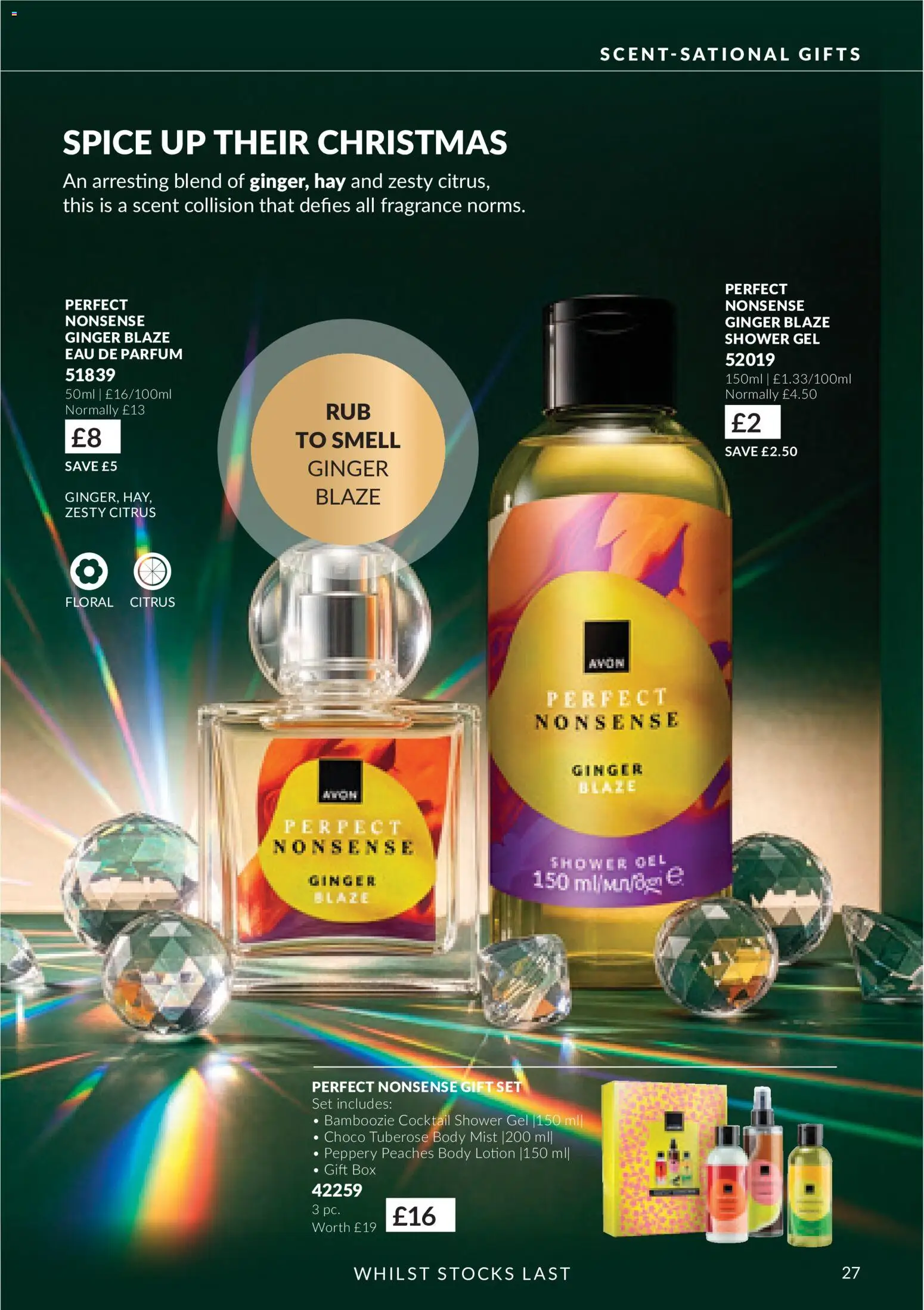 {H1} | Page: 27 | Products: Fragrance, Body lotion, Ginger, Peaches