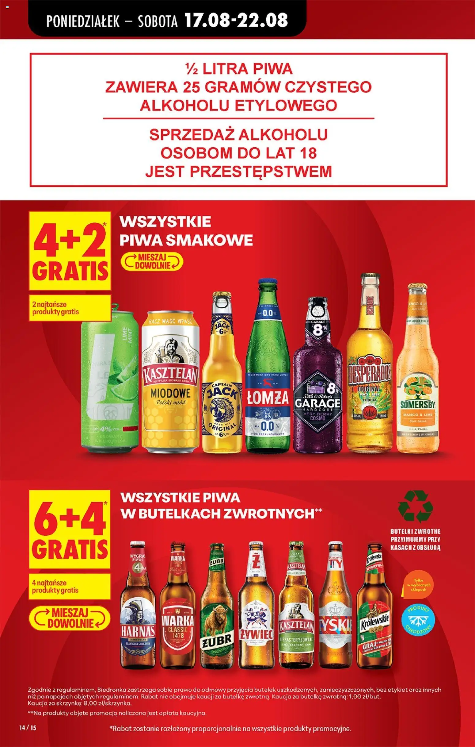 Biedronka gazetka od poniedziałku od 17.08.2026 | Strona: 14 | Produkty: Miód, Warka, Tyskie, Tequila