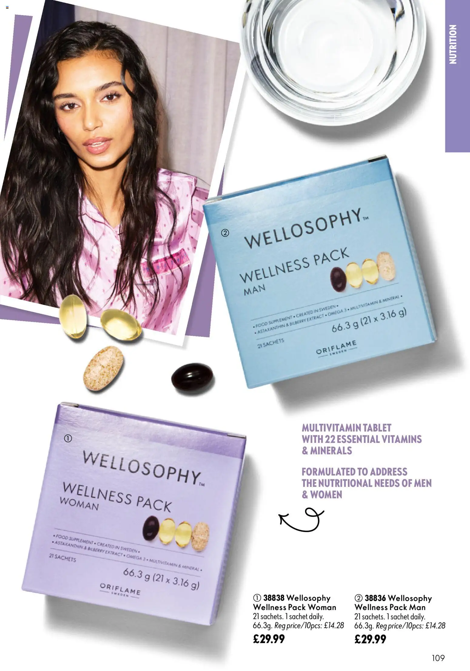 {H1} | Page: 109 | Products: Multivitamin, Tablet, Omega, Omega 3