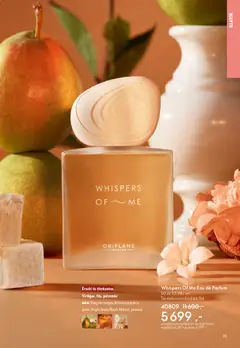 Katalógus Oriflame 2026/07 - amely érvényes a következő dátumtól: 06.05.2026 | Oldal: 55 | Termékek: Parfüm