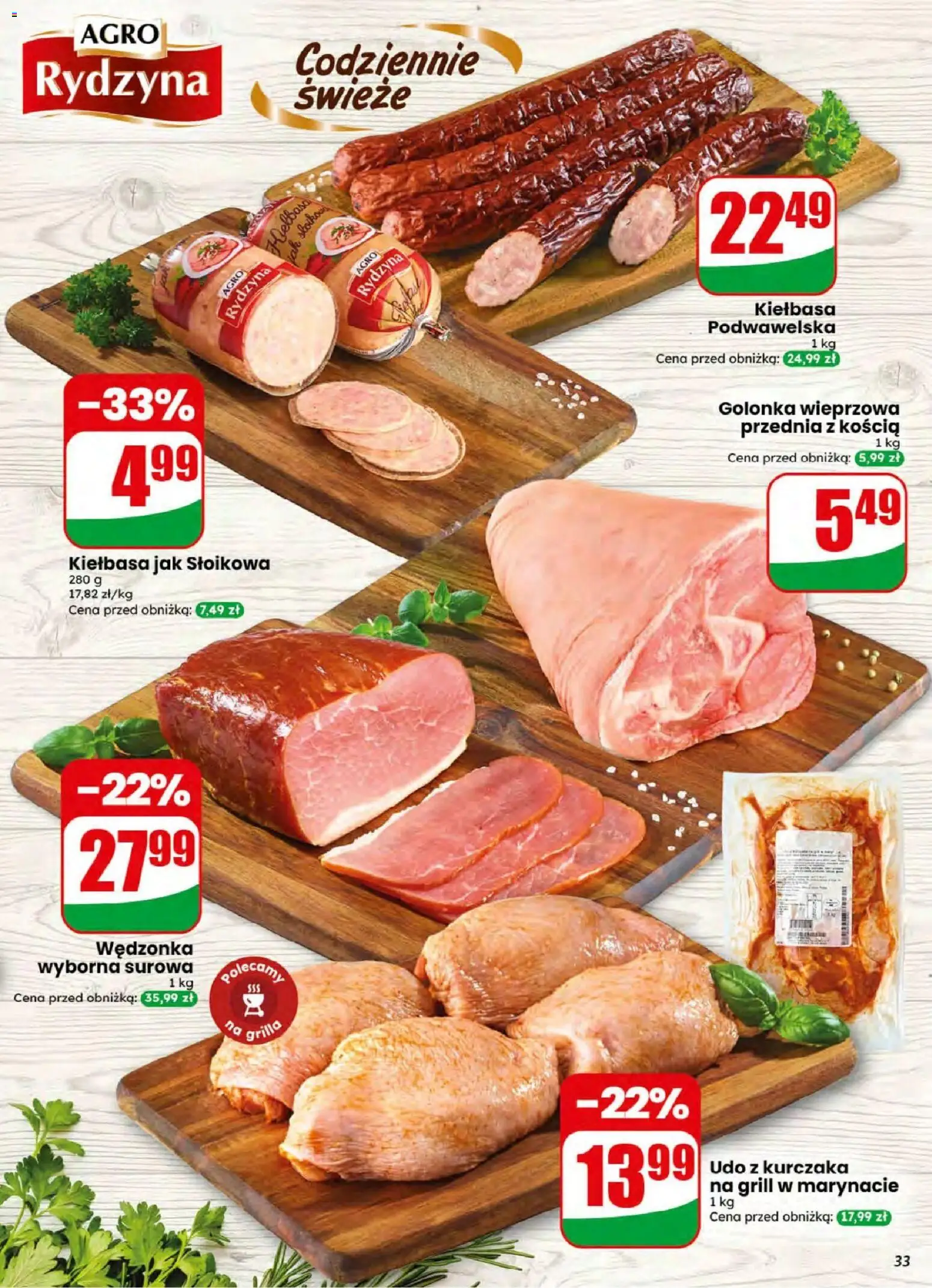 Dino gazetka od 08.07.2026 | Strona: 33 | Produkty: Kiełbasa, Grill, Golonka wieprzowa