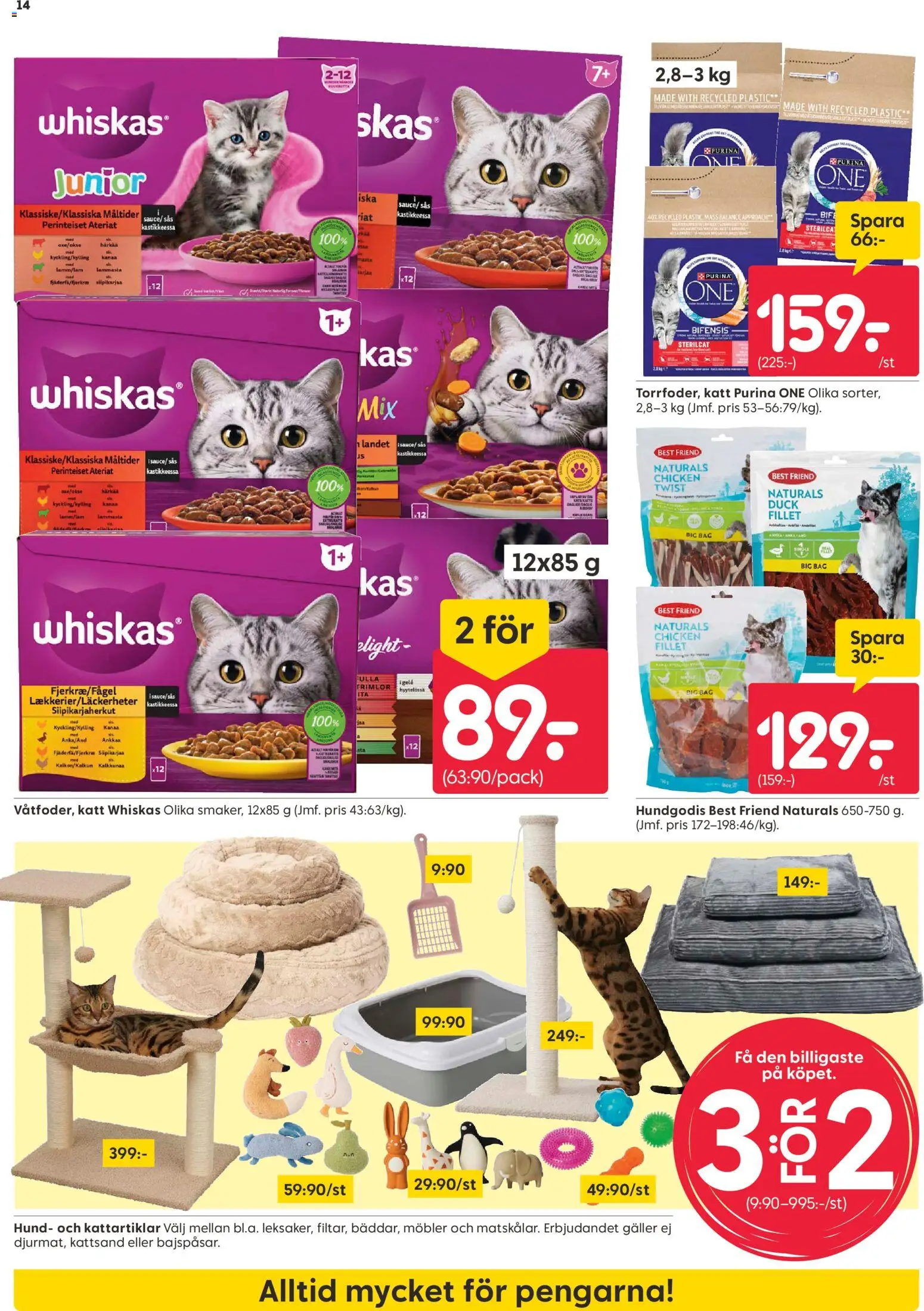 Rusta reklamblad aktuell från 27/07/2026 | Sida: 14