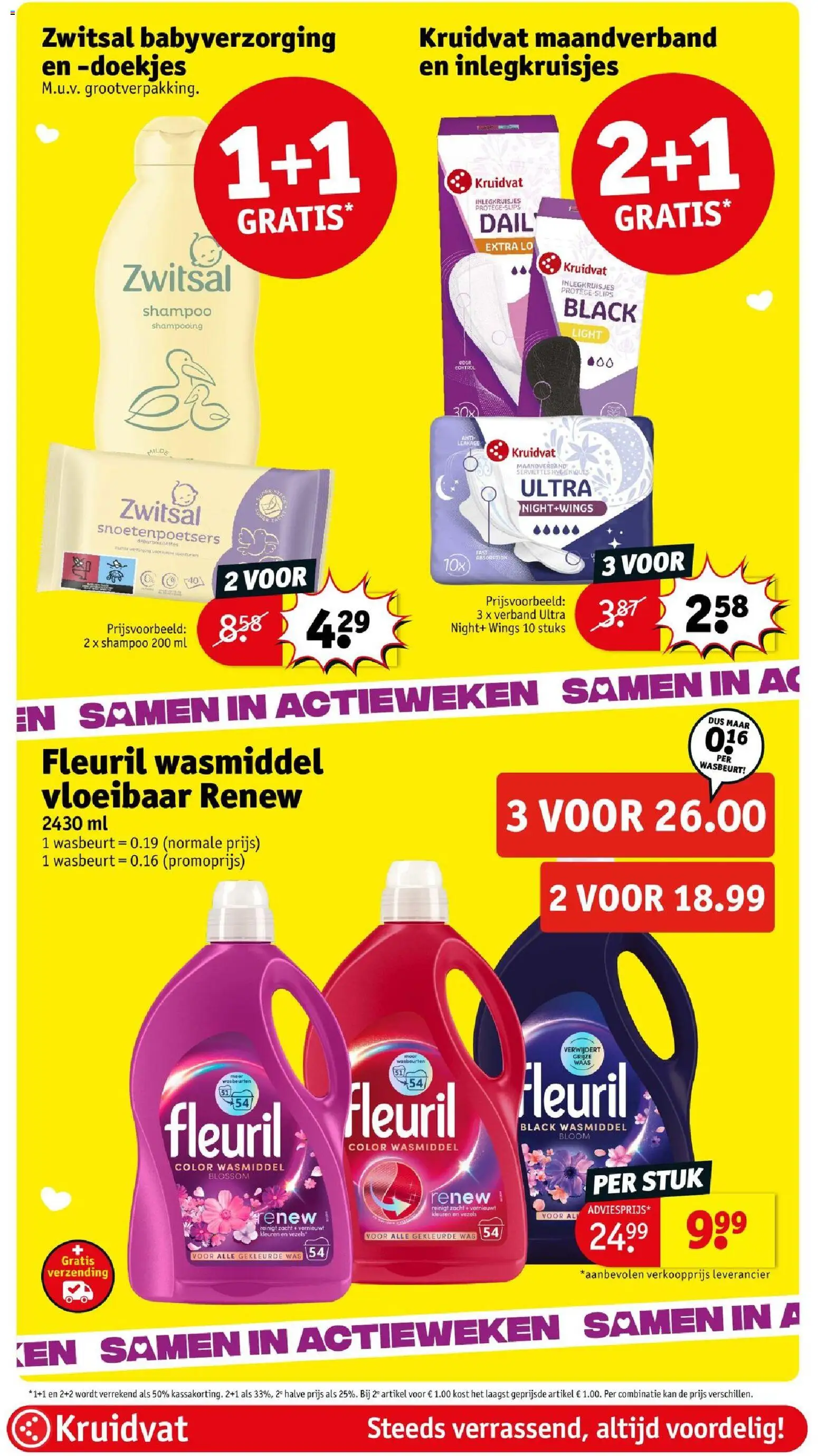 {H1} | Pagina: 91 | Producten: Doekjes, Maandverband, Was, Wasmiddel
